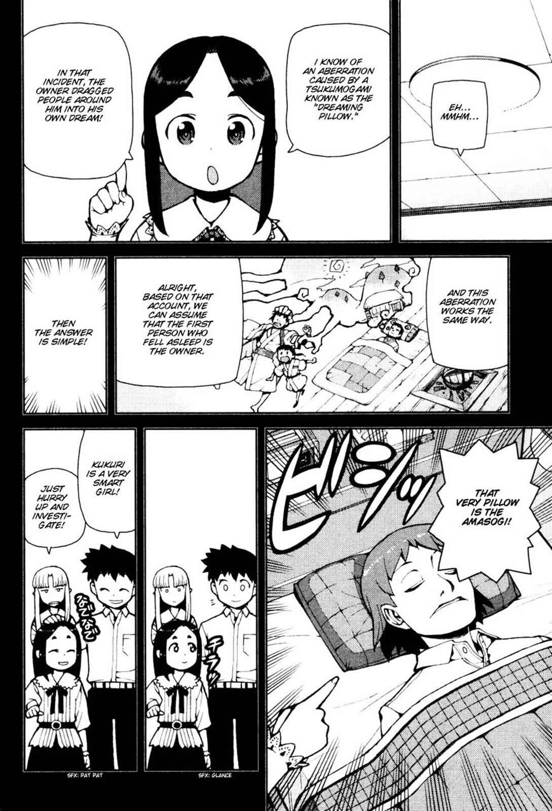 Tsugumomo Chap 43 - Next Chap 44