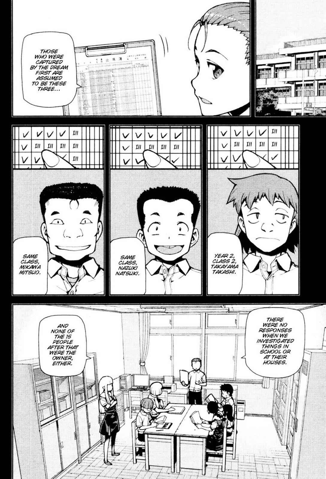 Tsugumomo Chap 43 - Next Chap 44