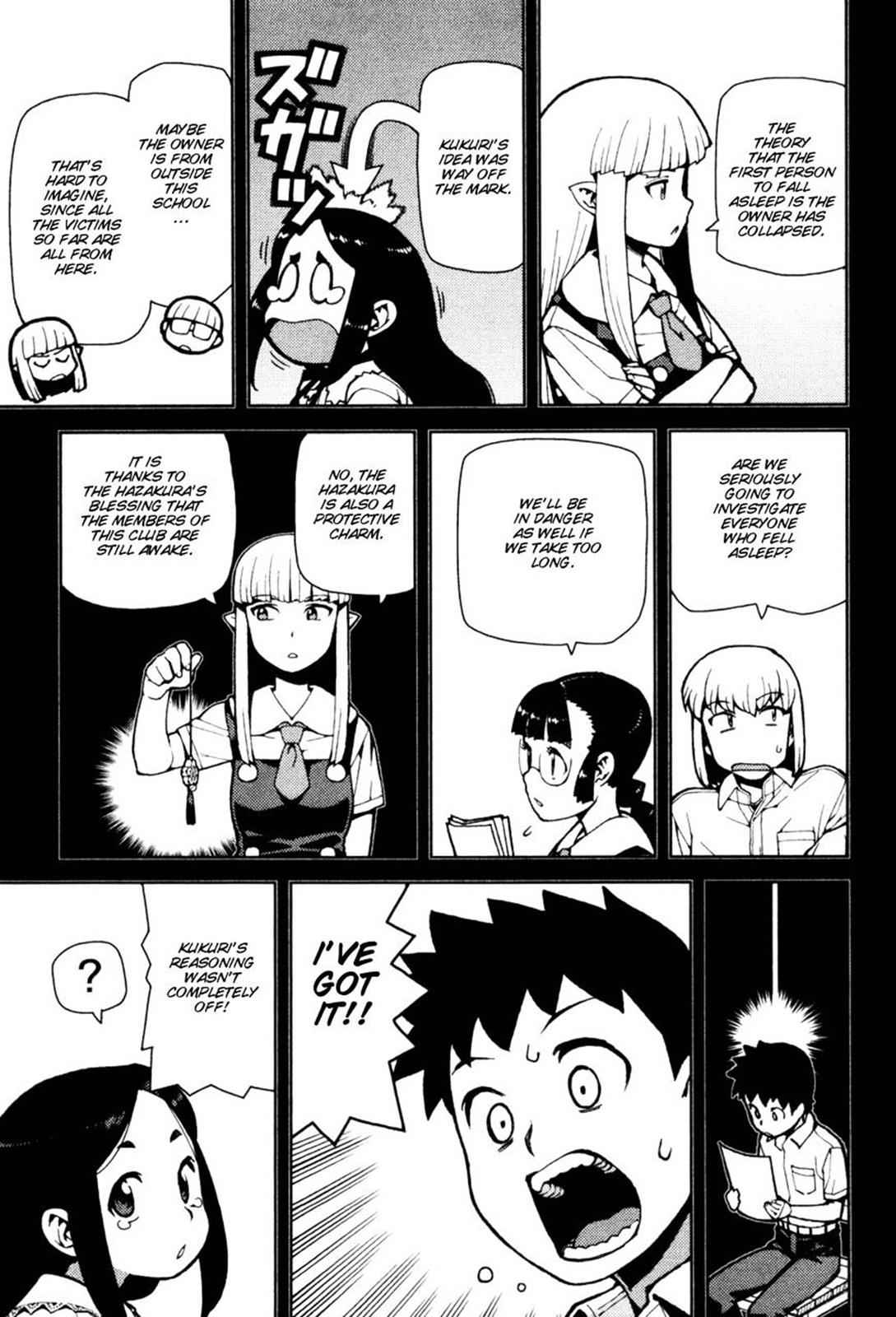 Tsugumomo Chap 43 - Next Chap 44