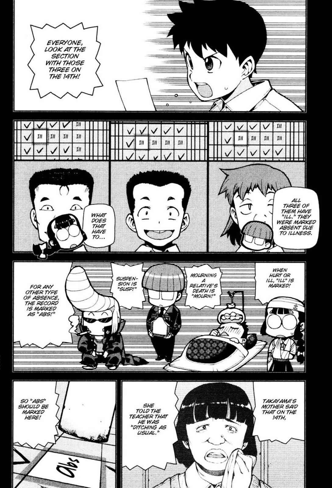 Tsugumomo Chap 43 - Next Chap 44