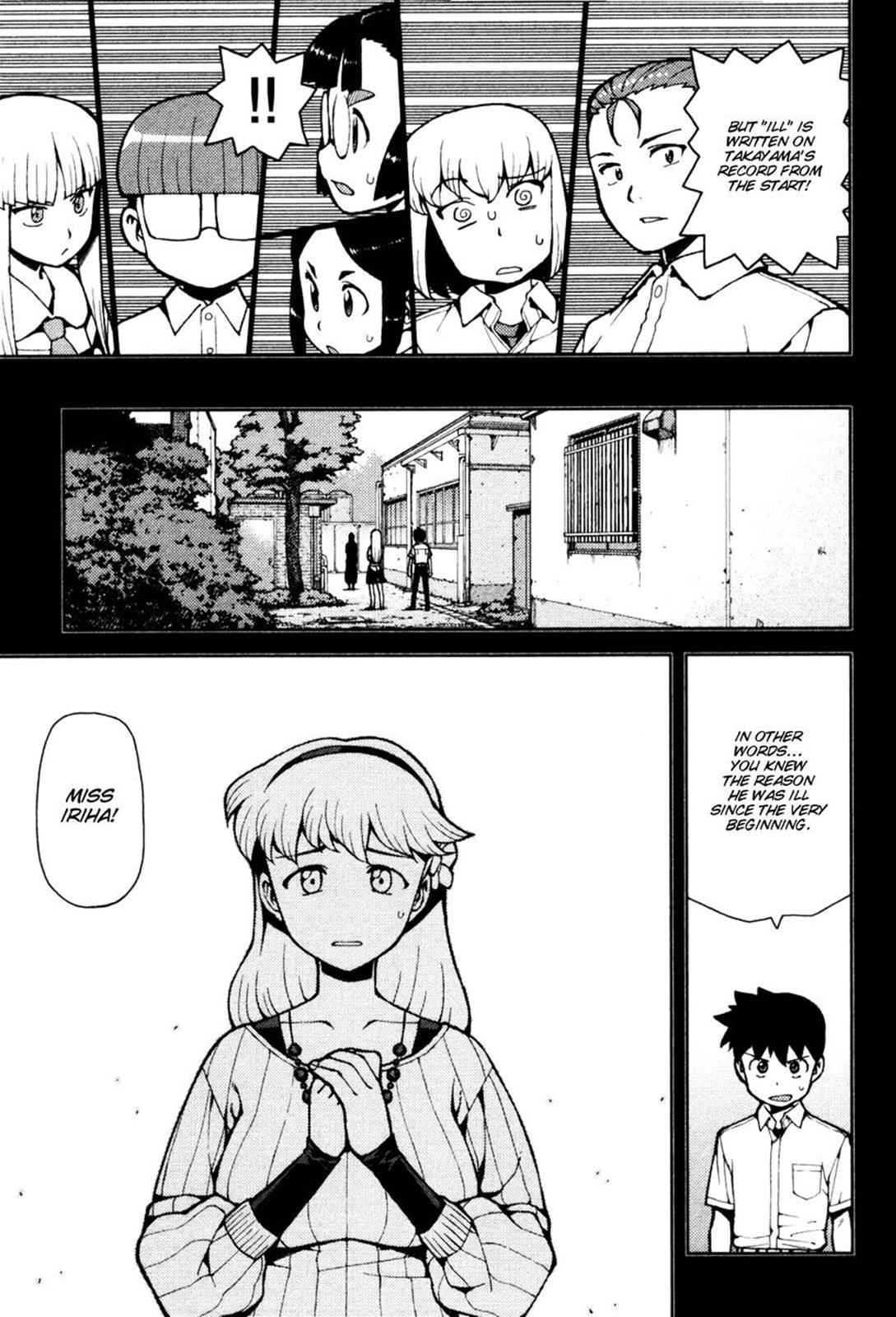 Tsugumomo Chap 43 - Next Chap 44