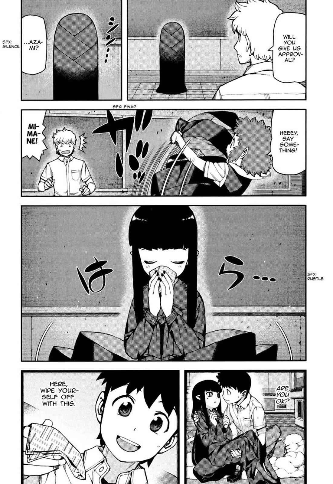 Tsugumomo Chap 57 - Next Chap 58