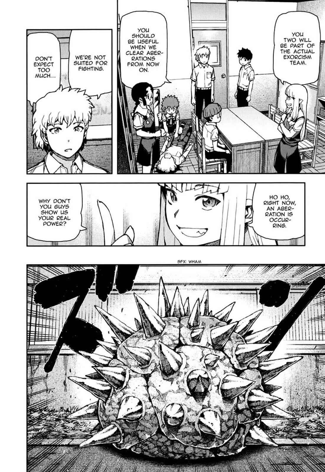 Tsugumomo Chap 57 - Next Chap 58