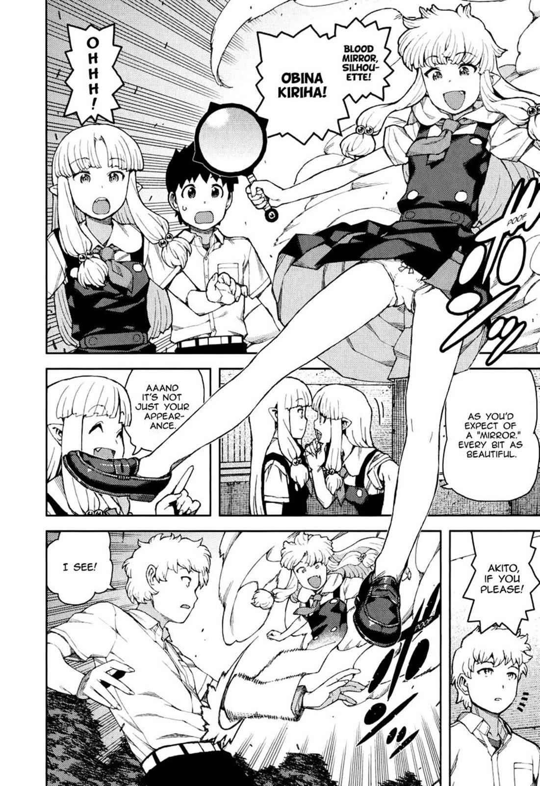 Tsugumomo Chap 57 - Next Chap 58