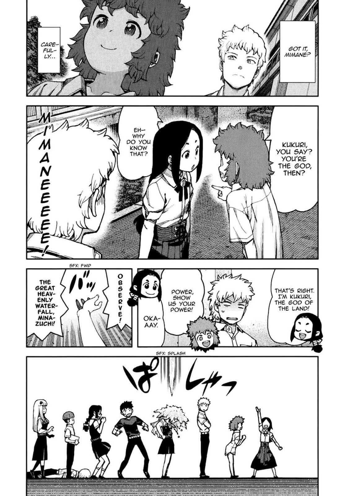 Tsugumomo Chap 57 - Next Chap 58