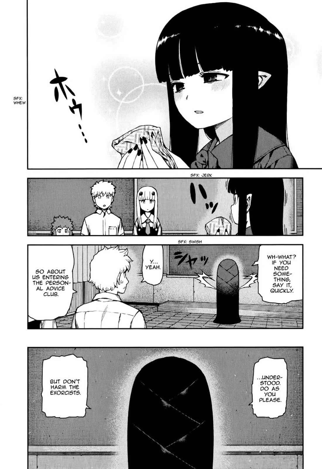 Tsugumomo Chap 57 - Next Chap 58