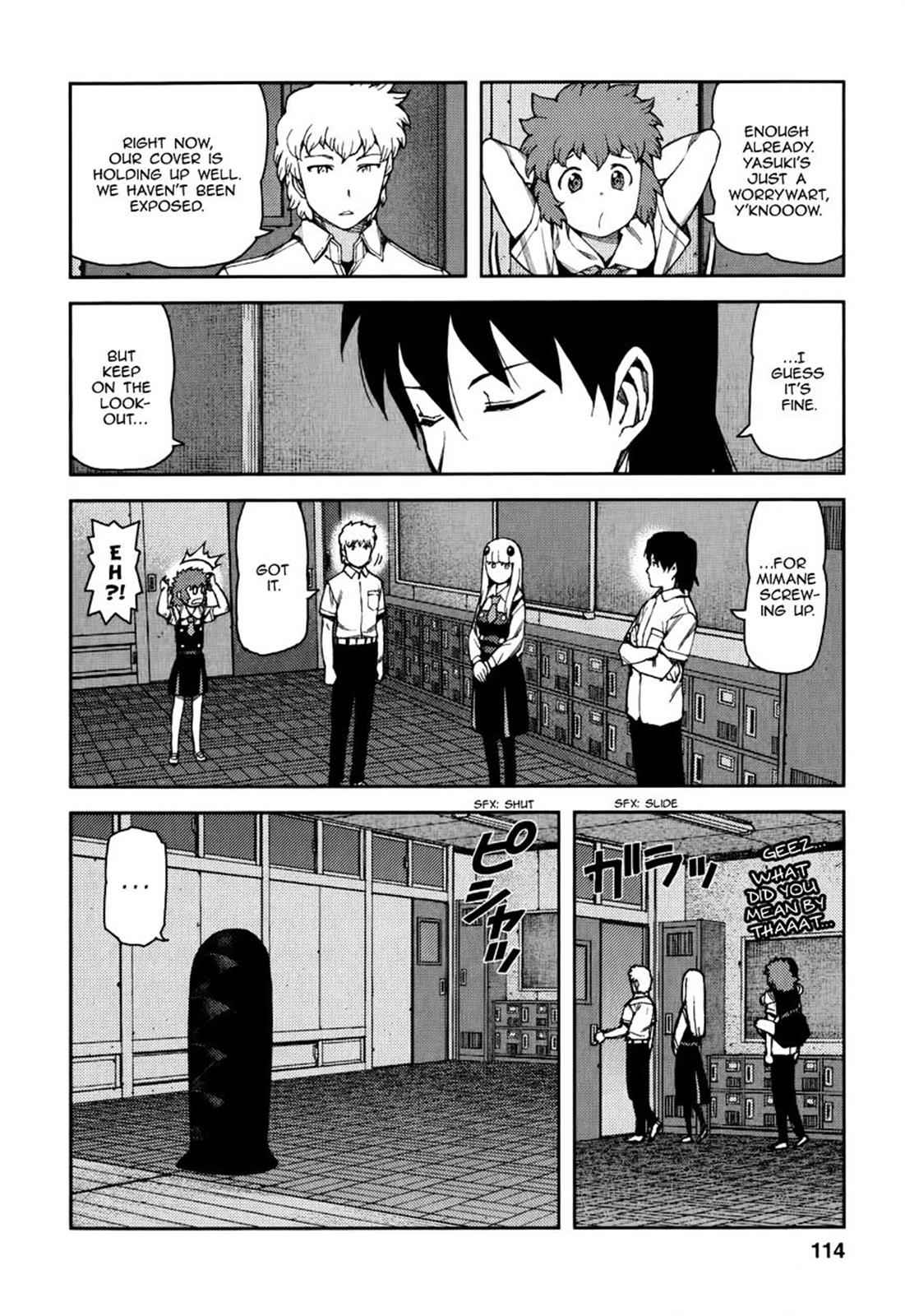 Tsugumomo Chap 57 - Next Chap 58