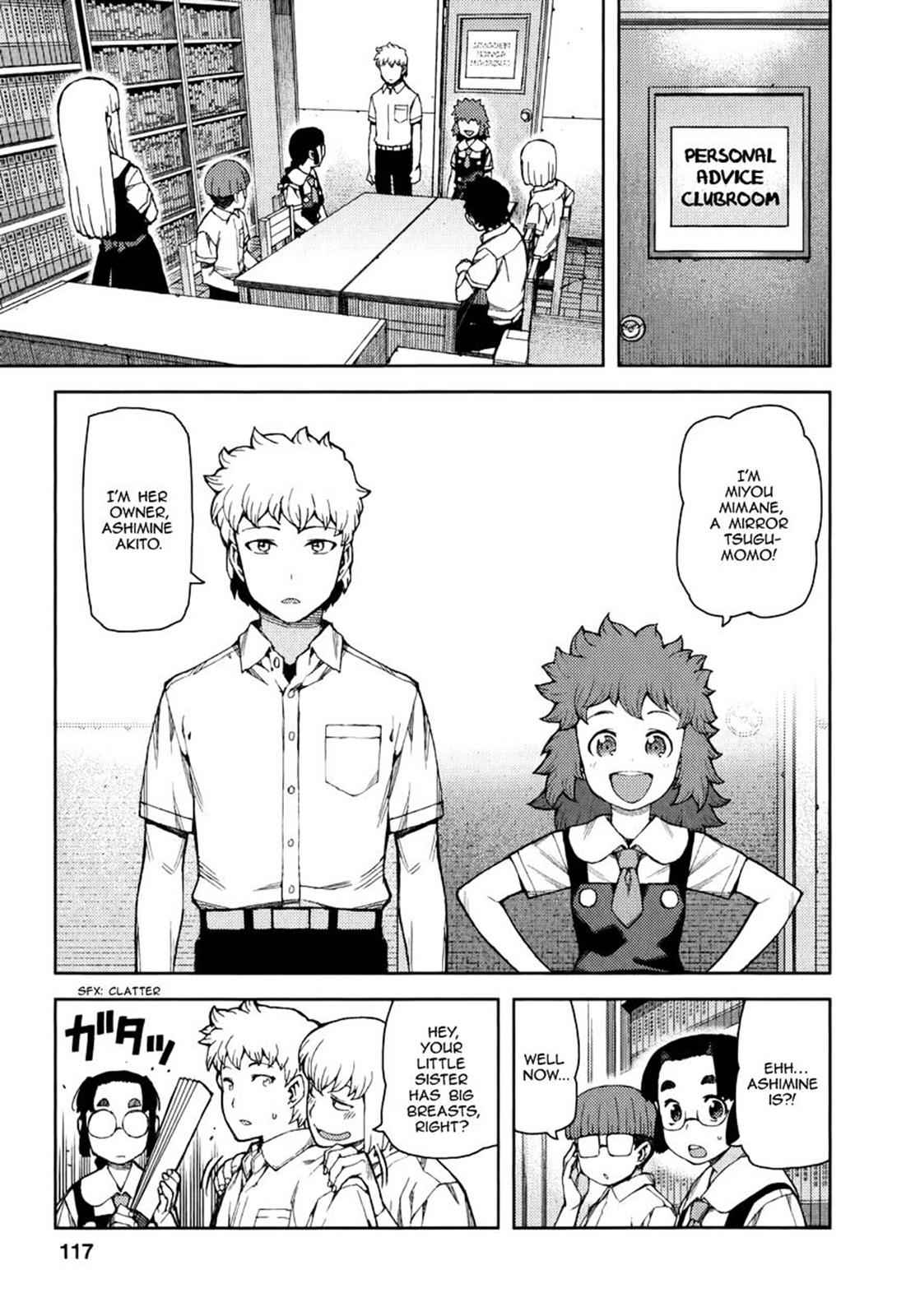 Tsugumomo Chap 57 - Next Chap 58