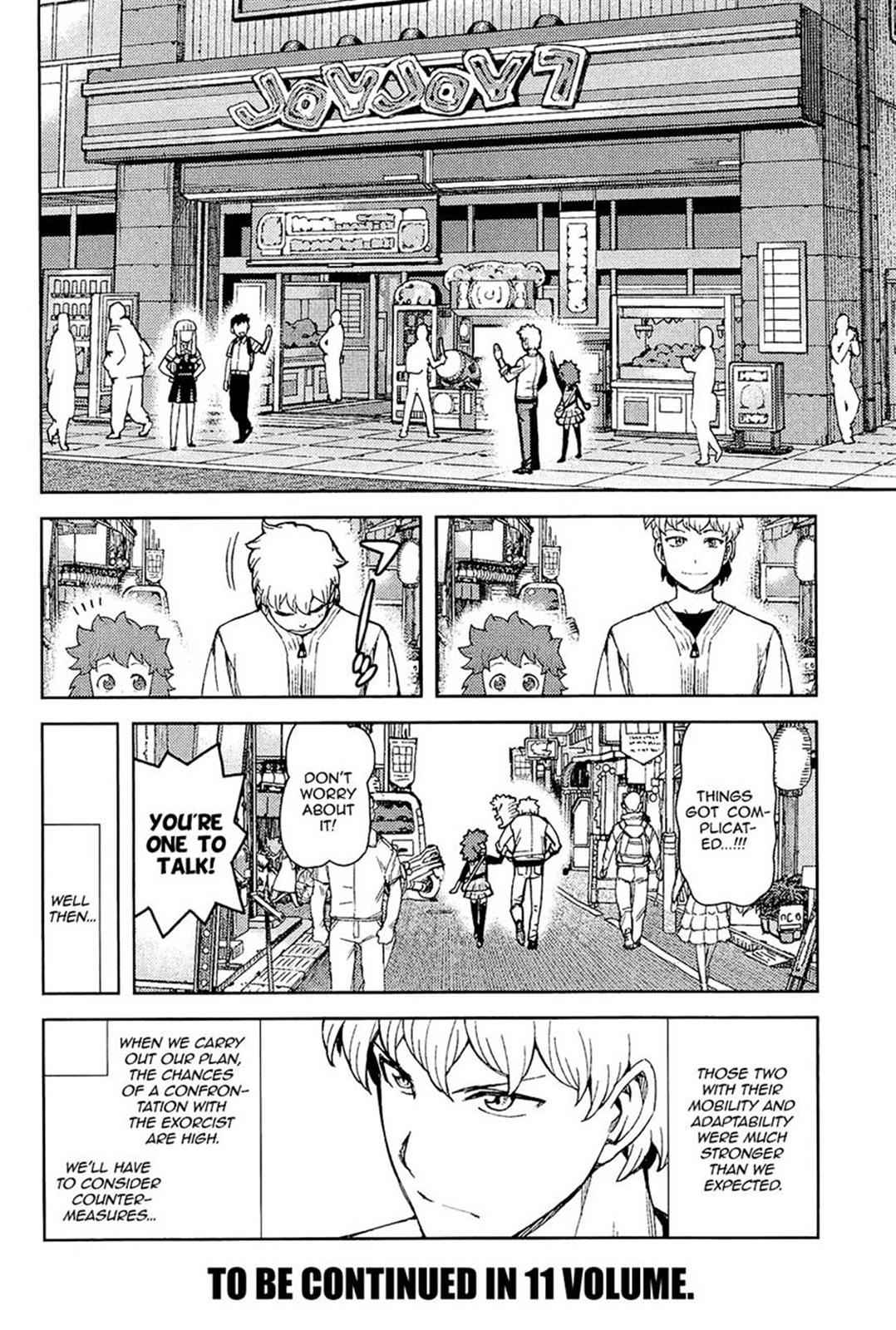 Tsugumomo Chap 54 - Next Chap 55