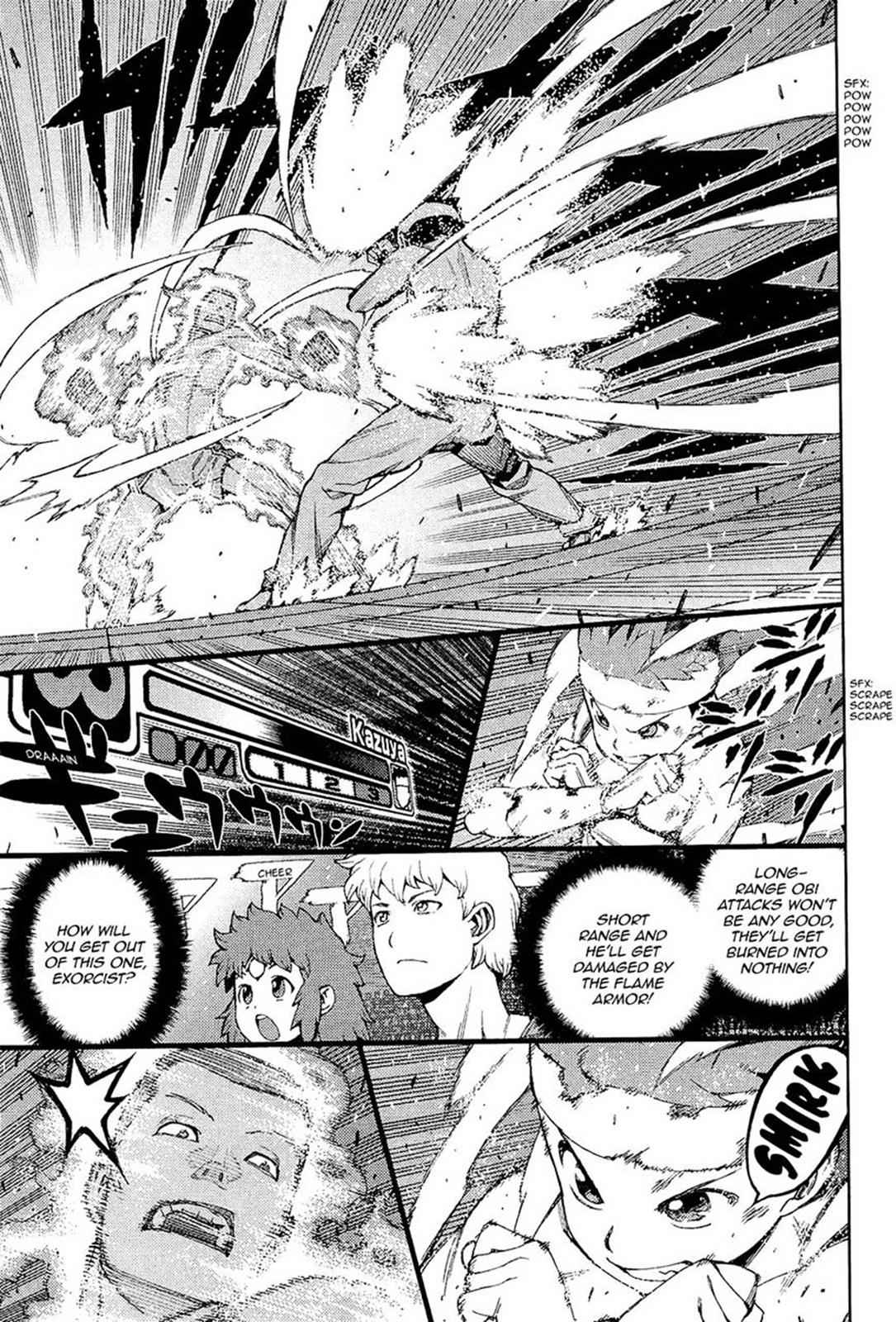 Tsugumomo Chap 54 - Next Chap 55