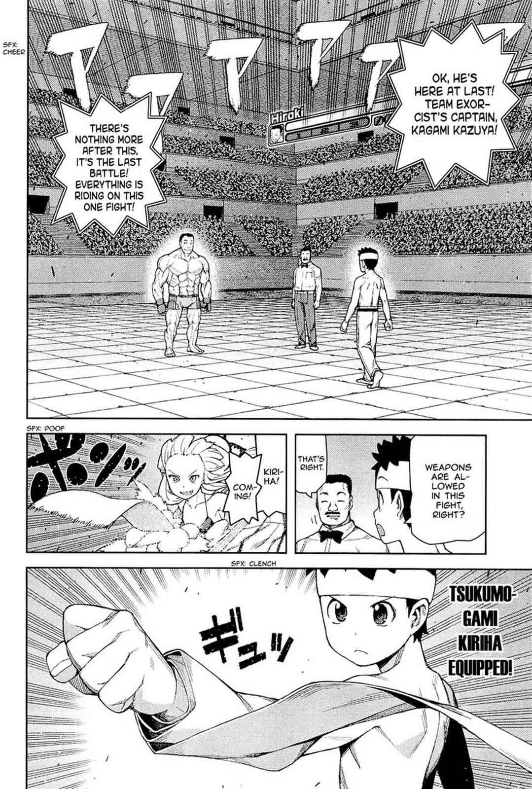 Tsugumomo Chap 54 - Next Chap 55