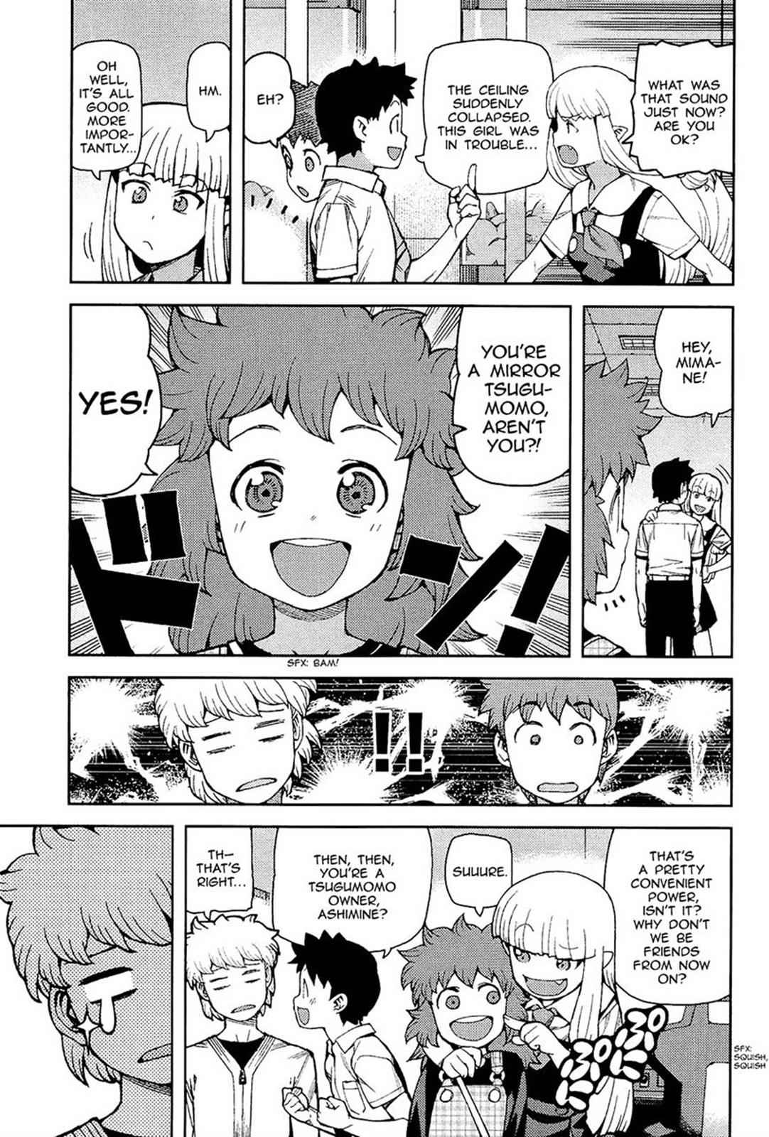 Tsugumomo Chap 54 - Next Chap 55