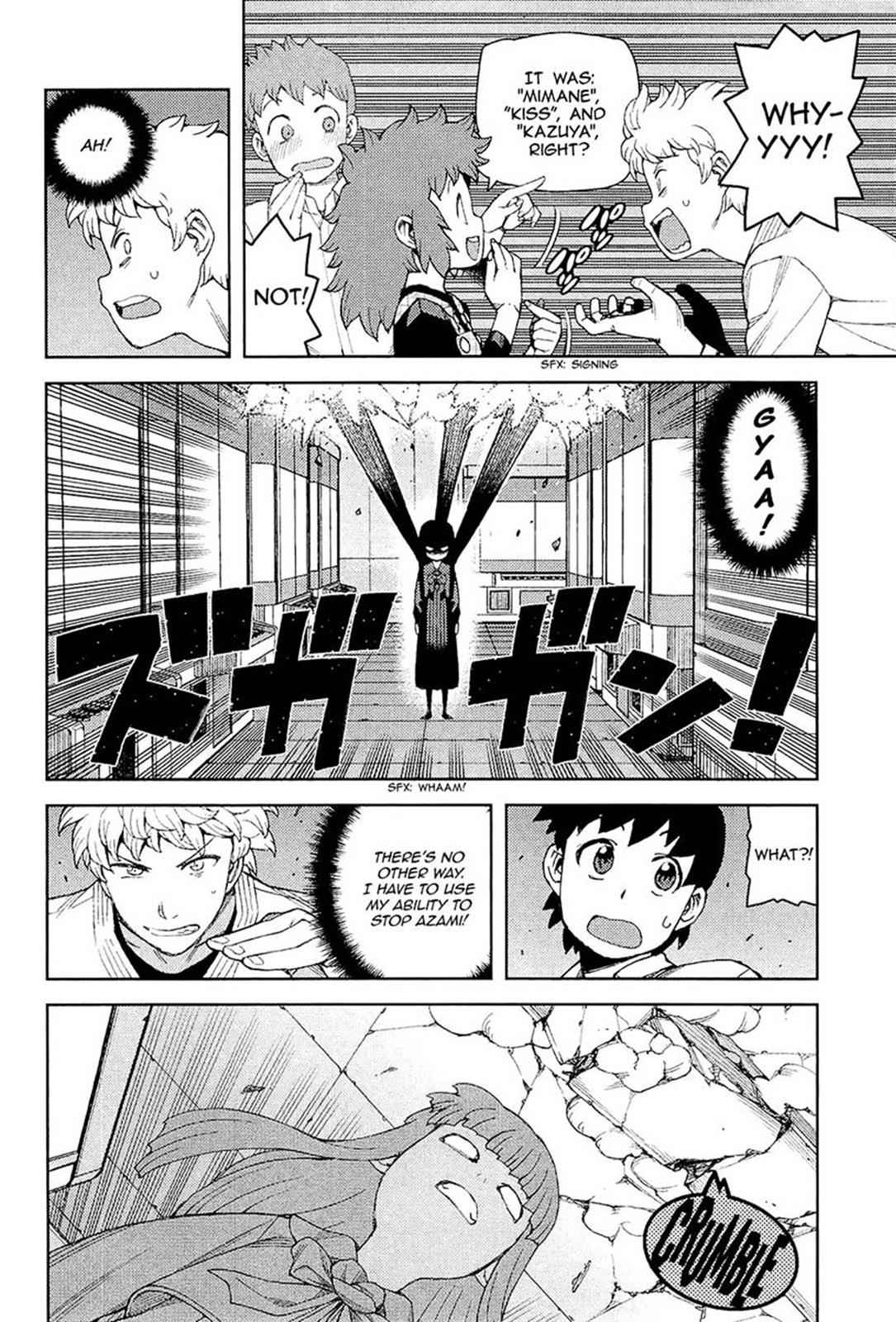 Tsugumomo Chap 54 - Next Chap 55