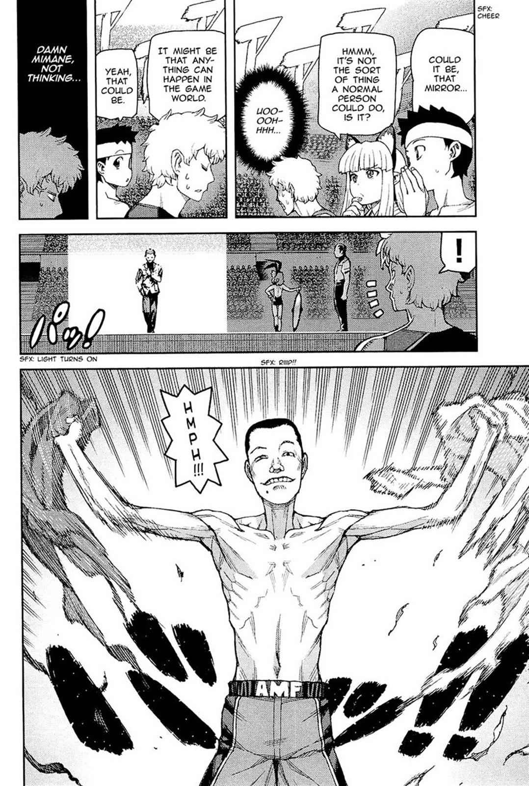 Tsugumomo Chap 54 - Next Chap 55