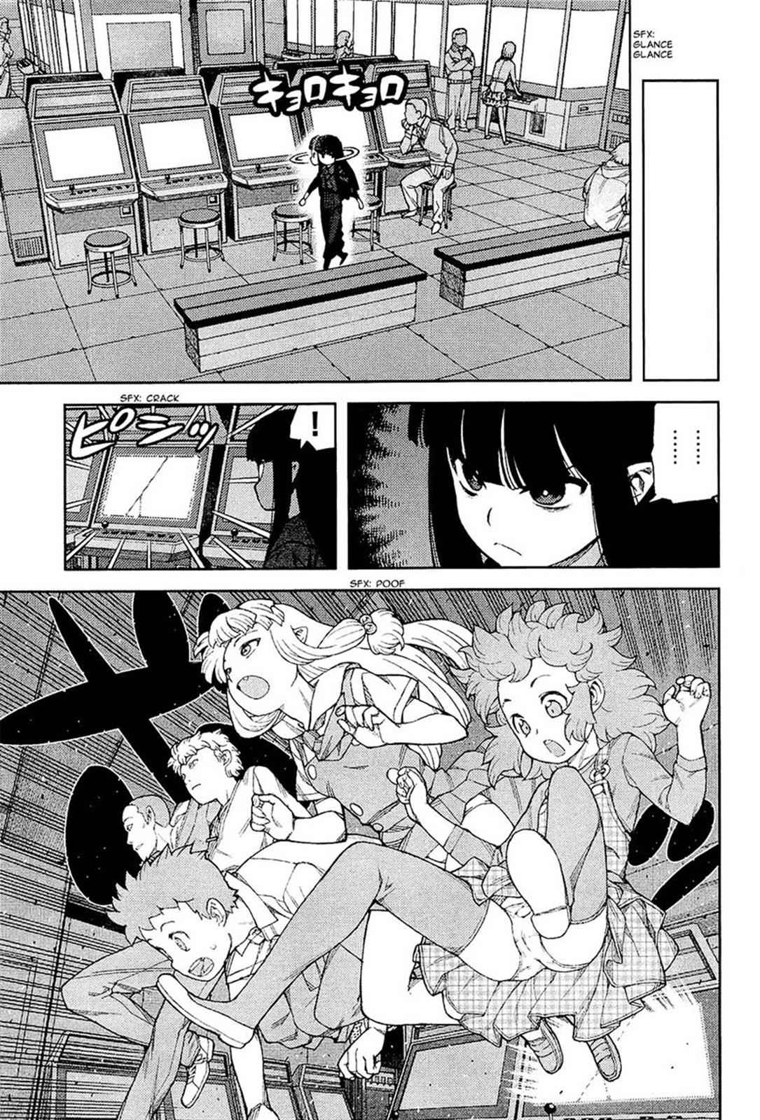 Tsugumomo Chap 54 - Next Chap 55