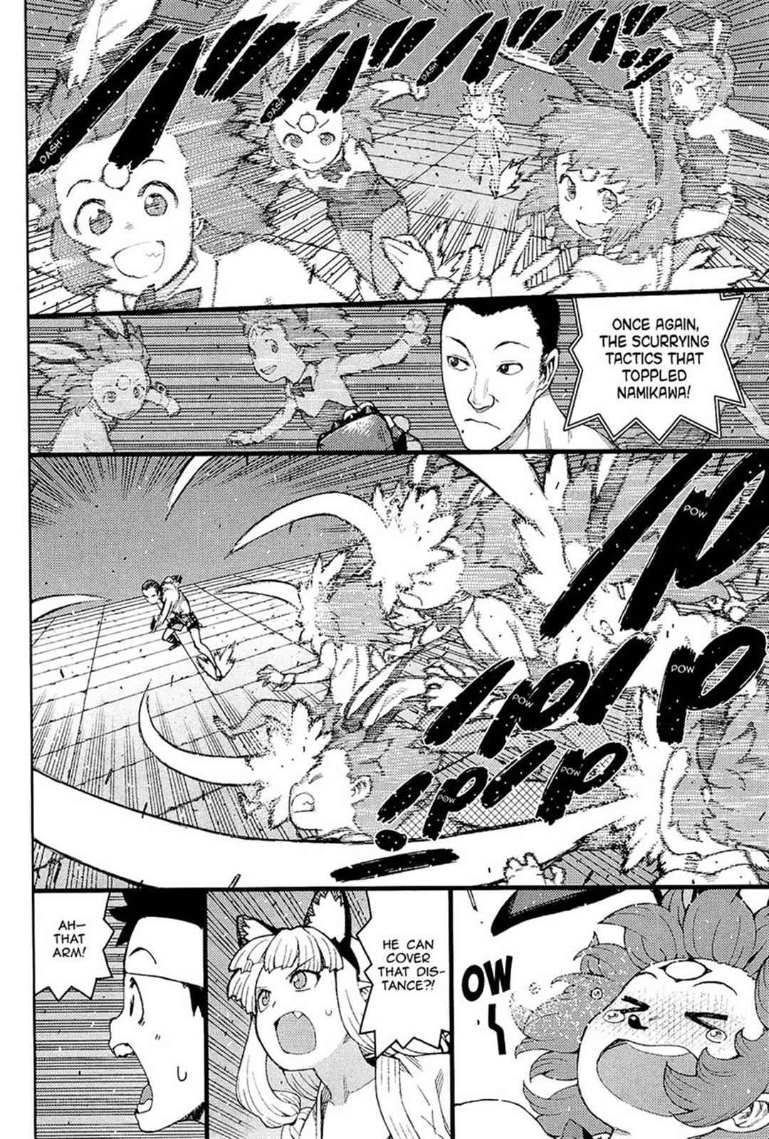 Tsugumomo Chap 54 - Next Chap 55