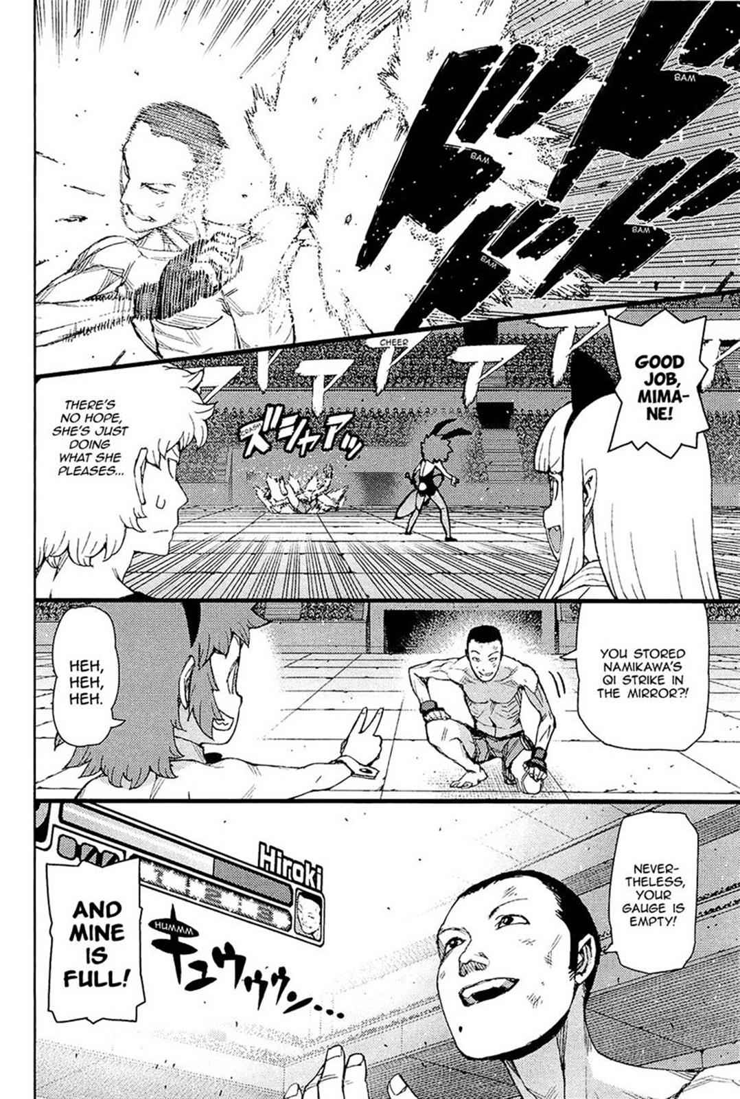 Tsugumomo Chap 54 - Next Chap 55