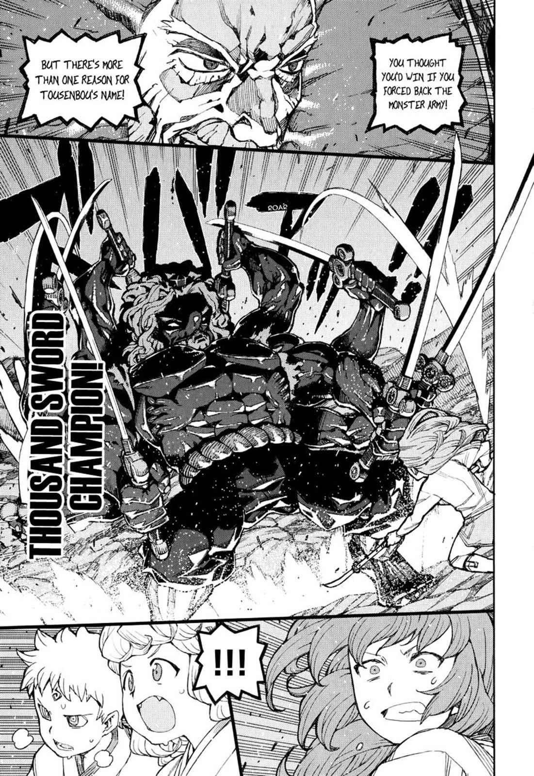 Tsugumomo Chap 54.9 - Next Chap 55.9