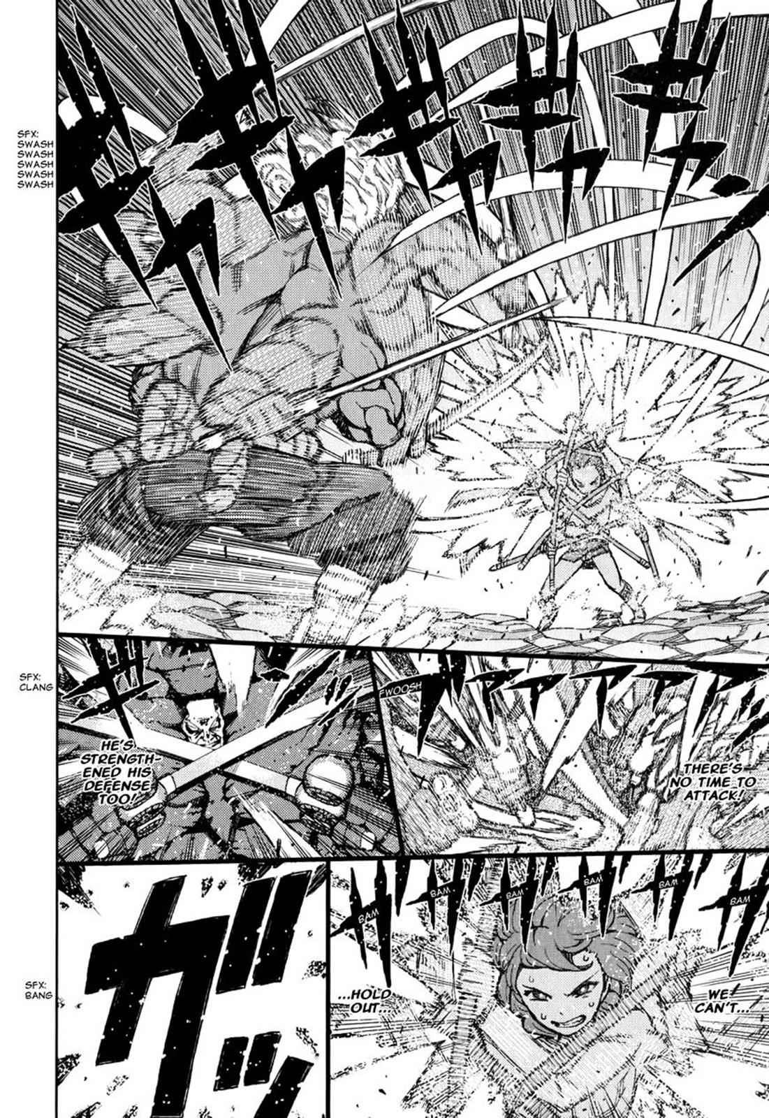 Tsugumomo Chap 54.9 - Next Chap 55.9