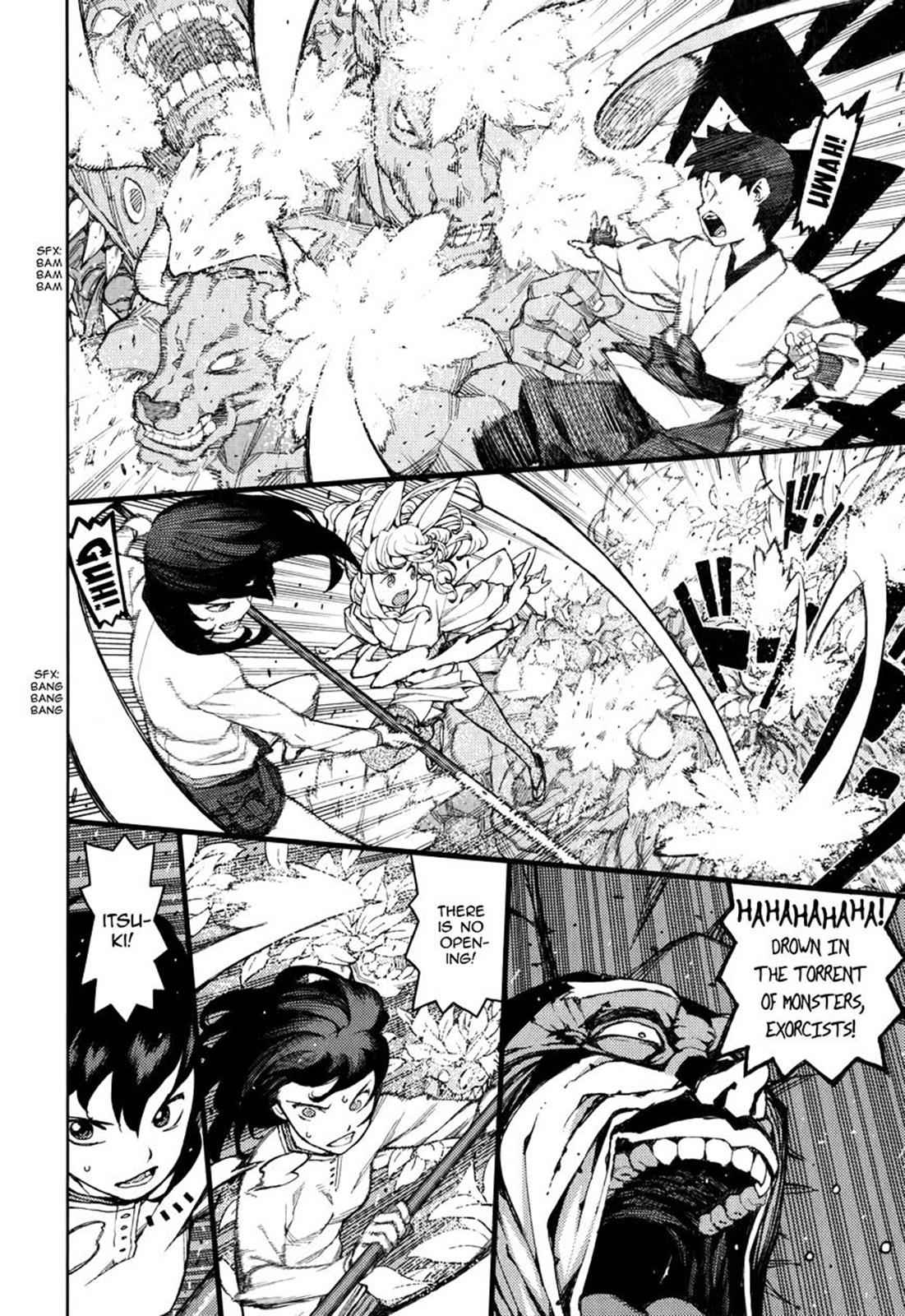 Tsugumomo Chap 54.9 - Next Chap 55.9