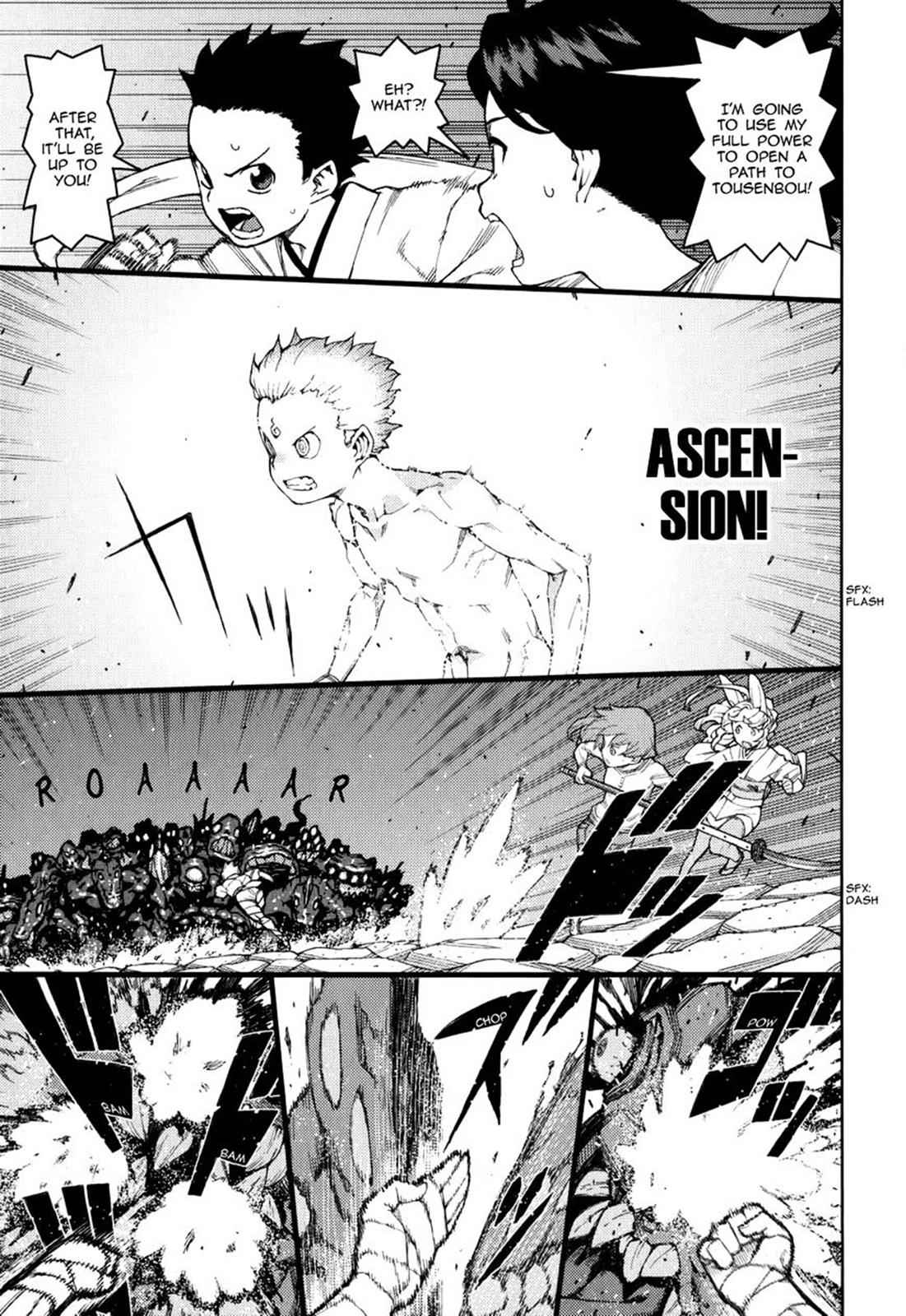 Tsugumomo Chap 54.9 - Next Chap 55.9