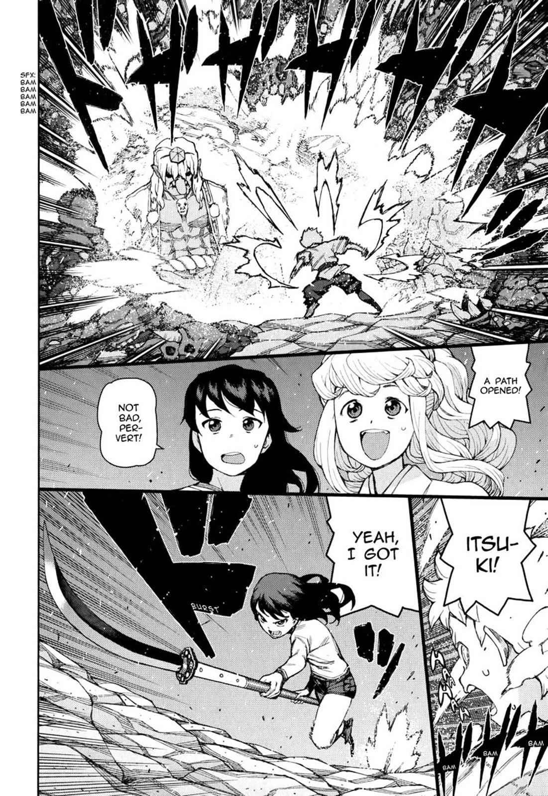 Tsugumomo Chap 54.9 - Next Chap 55.9