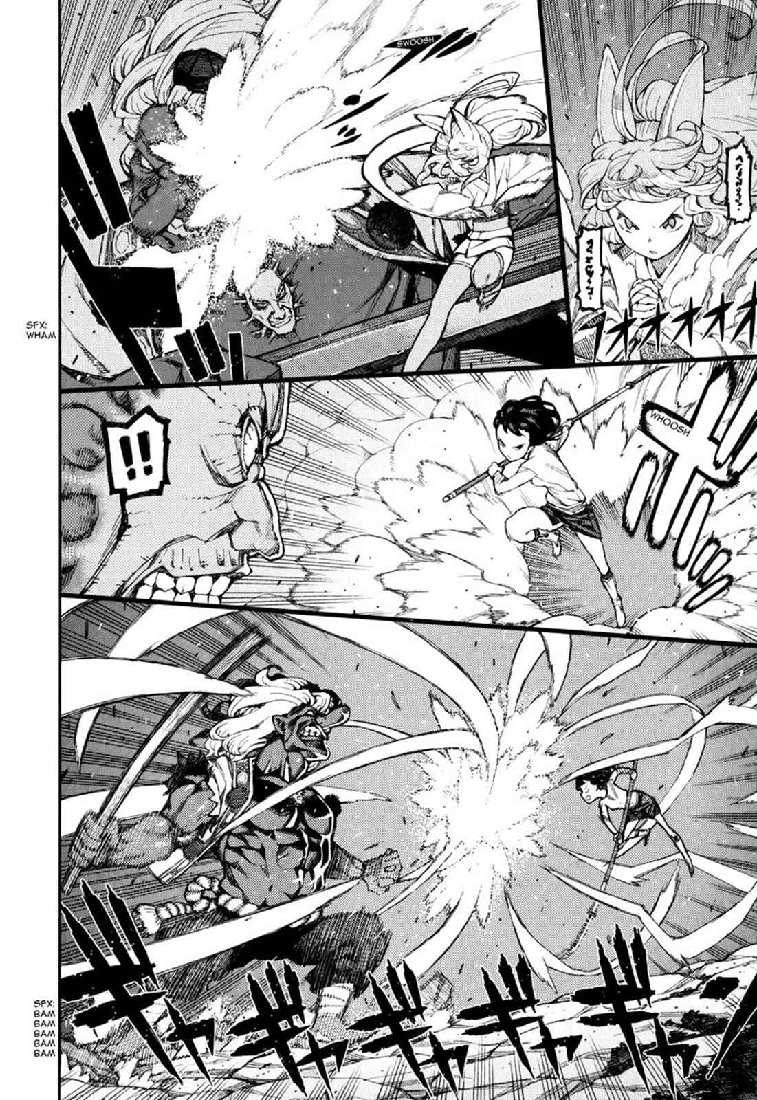 Tsugumomo Chap 54.9 - Next Chap 55.9