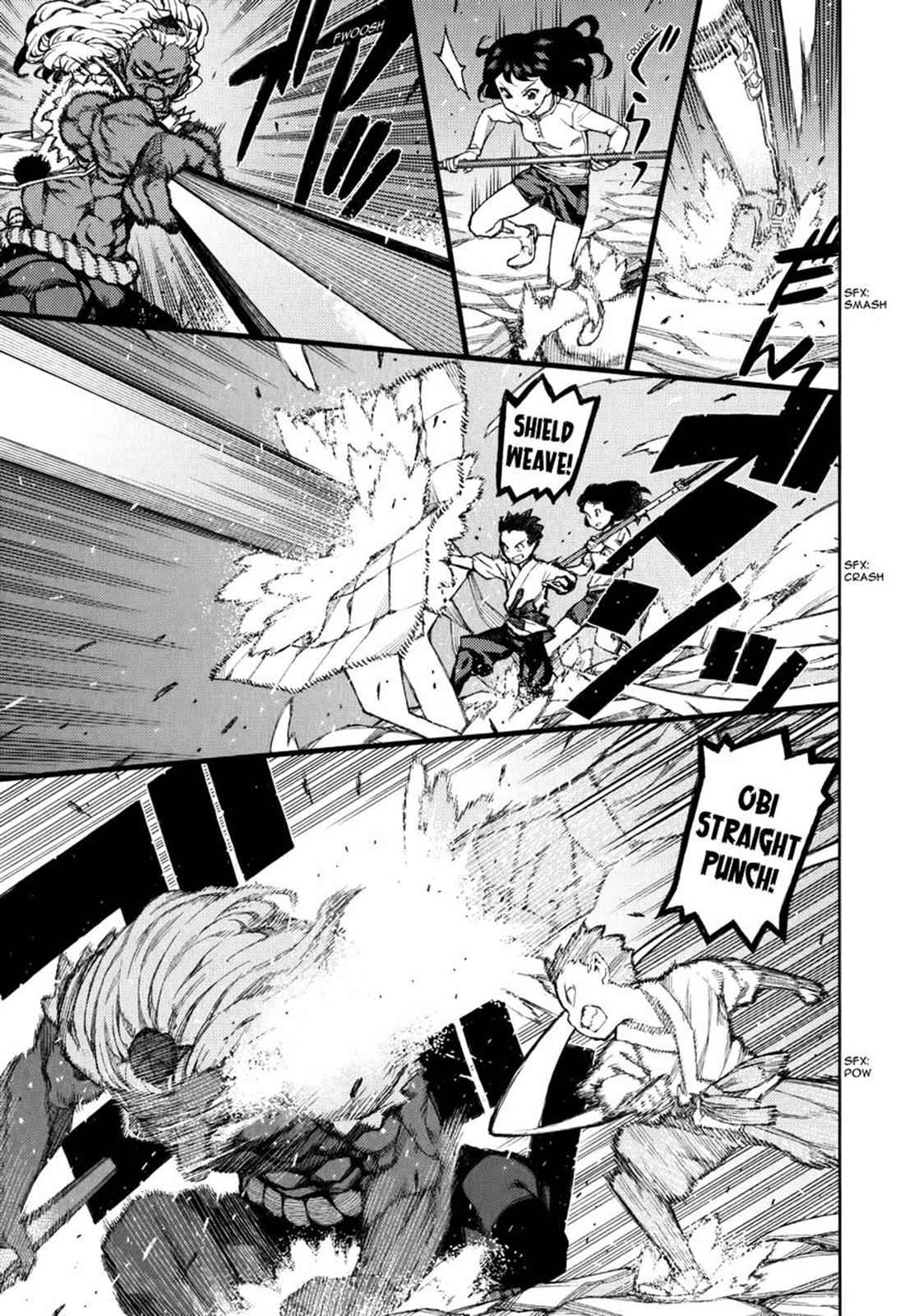 Tsugumomo Chap 54.9 - Next Chap 55.9