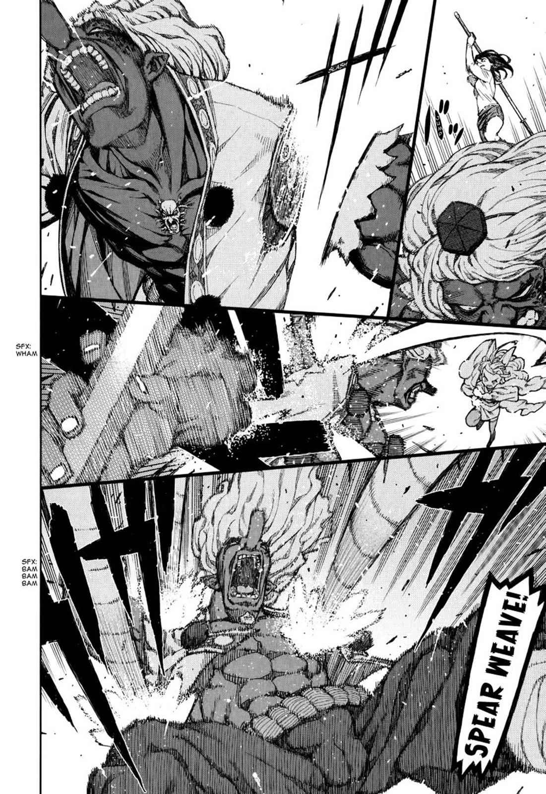 Tsugumomo Chap 54.9 - Next Chap 55.9