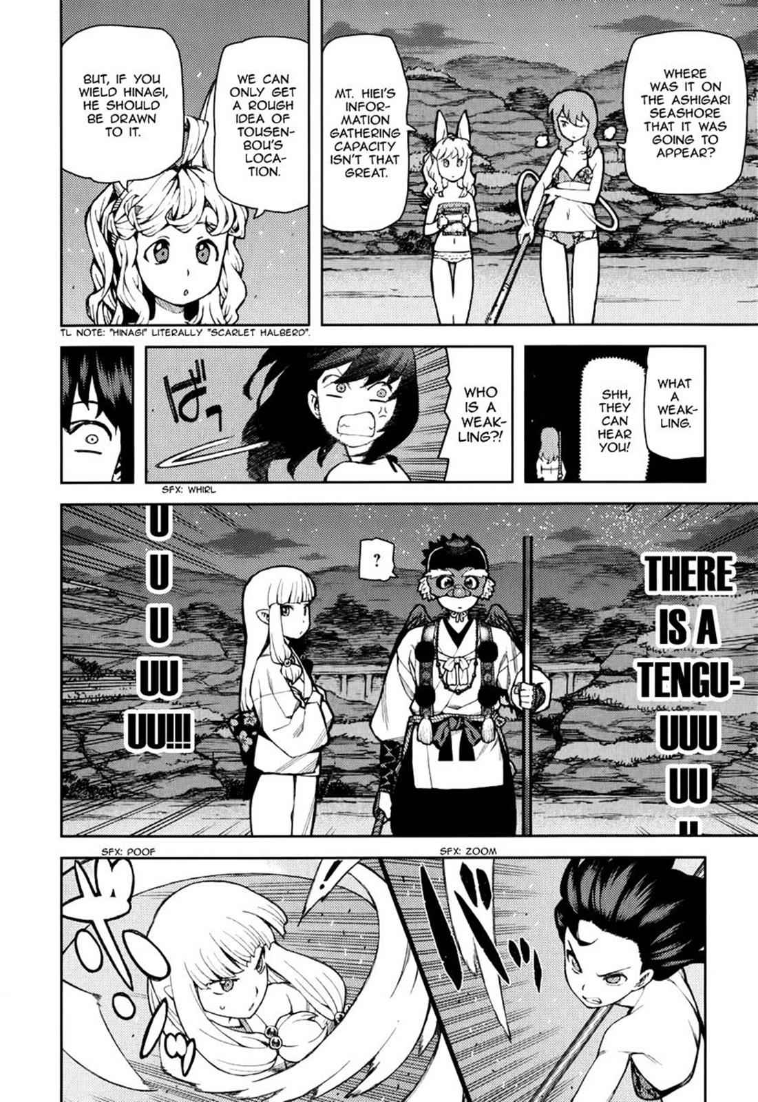 Tsugumomo Chap 54.9 - Next Chap 55.9