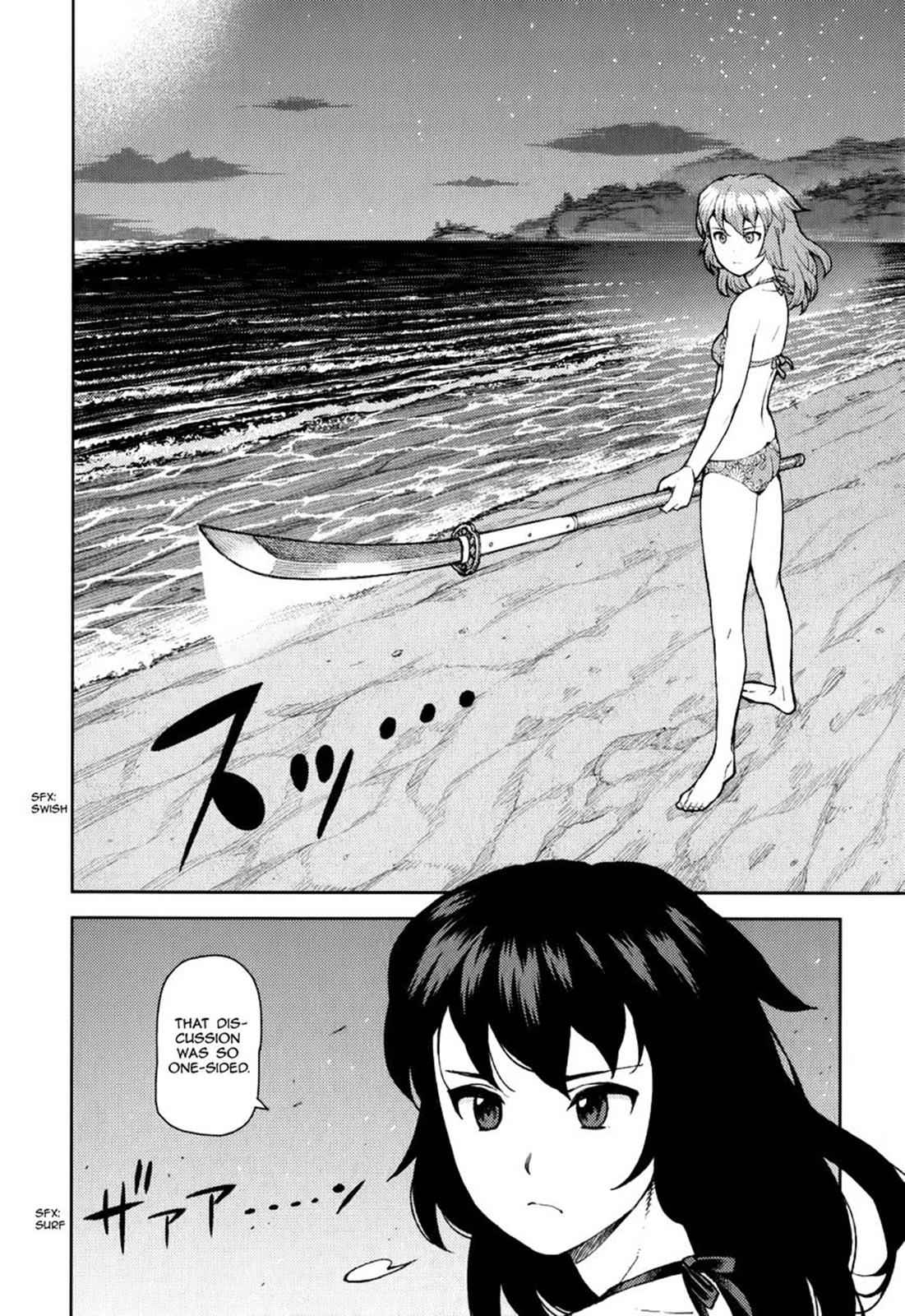 Tsugumomo Chap 54.9 - Next Chap 55.9