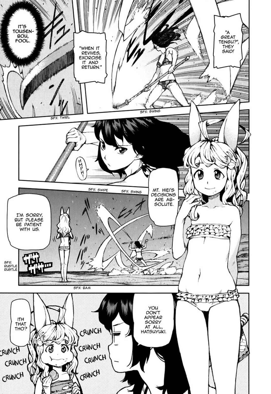 Tsugumomo Chap 54.9 - Next Chap 55.9