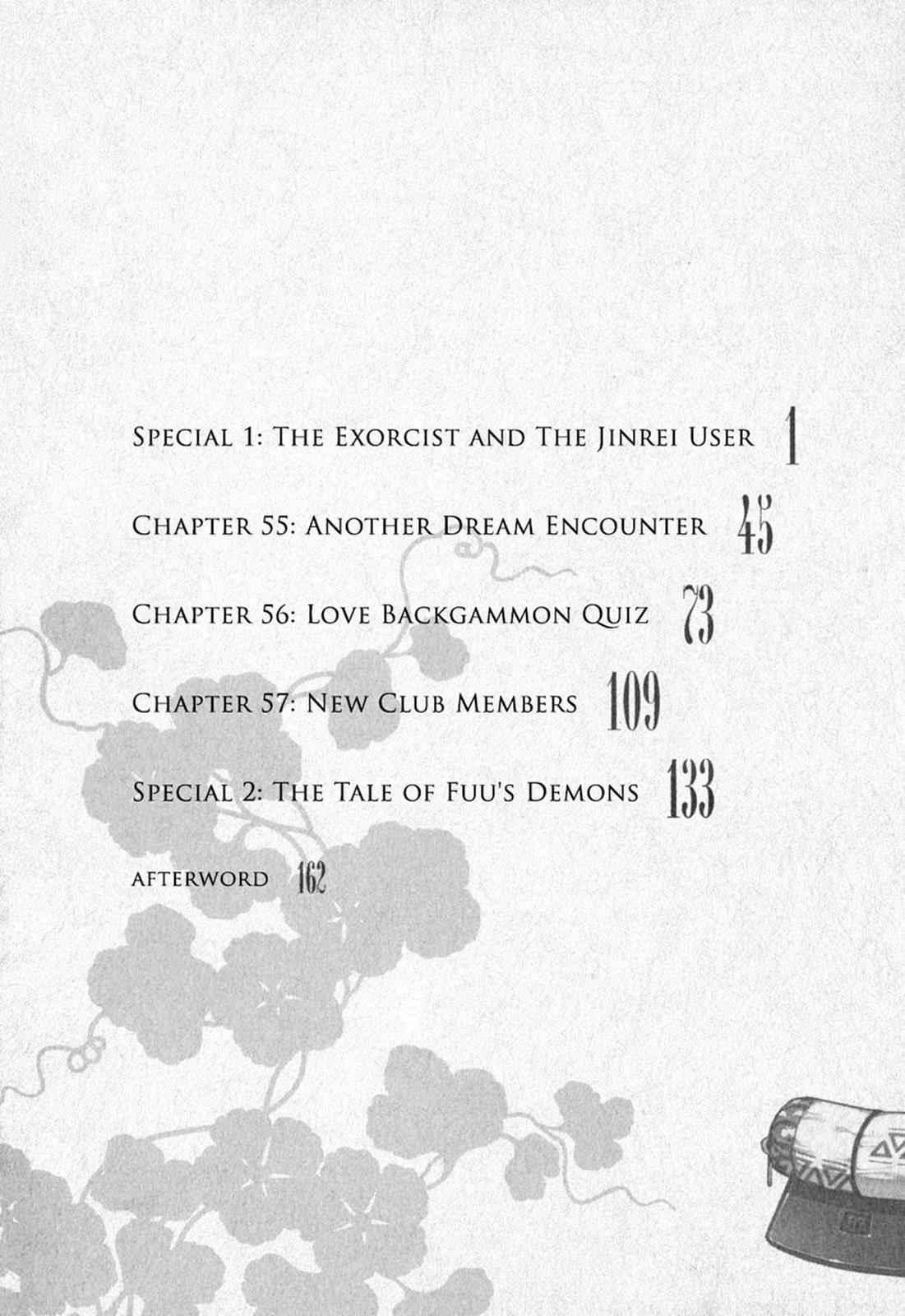 Tsugumomo Chap 54.9 - Next Chap 55.9