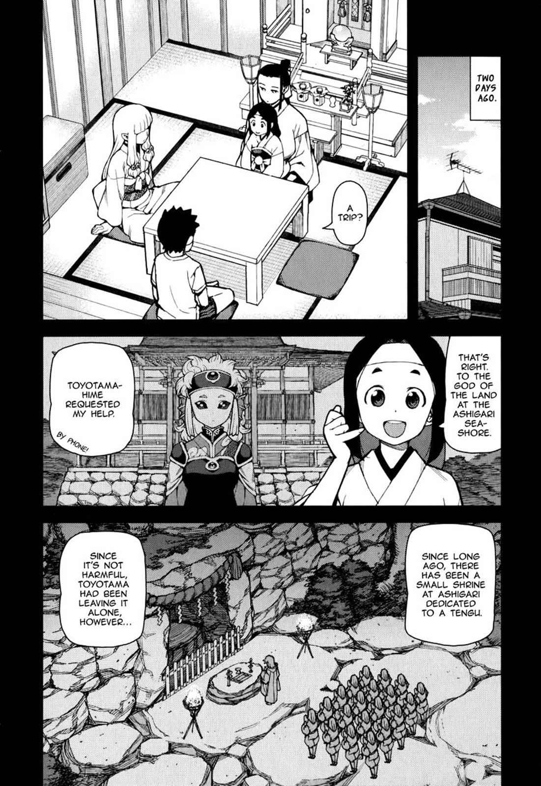 Tsugumomo Chap 54.9 - Next Chap 55.9
