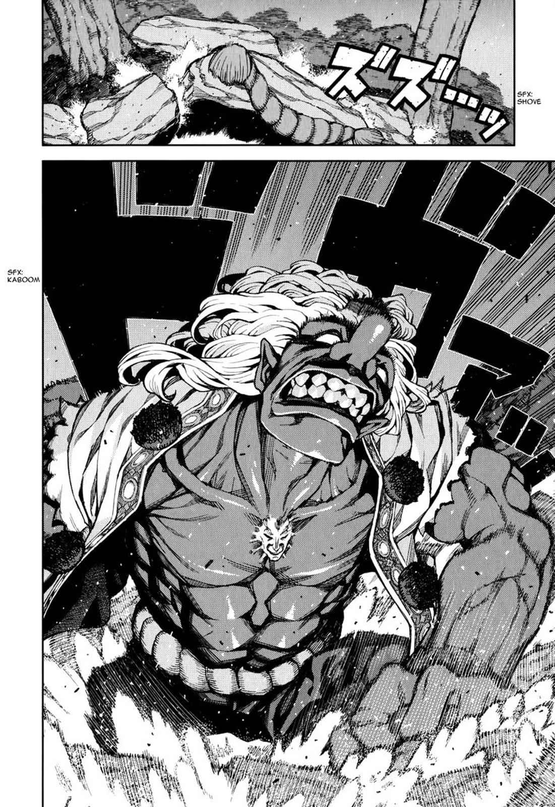 Tsugumomo Chap 54.9 - Next Chap 55.9