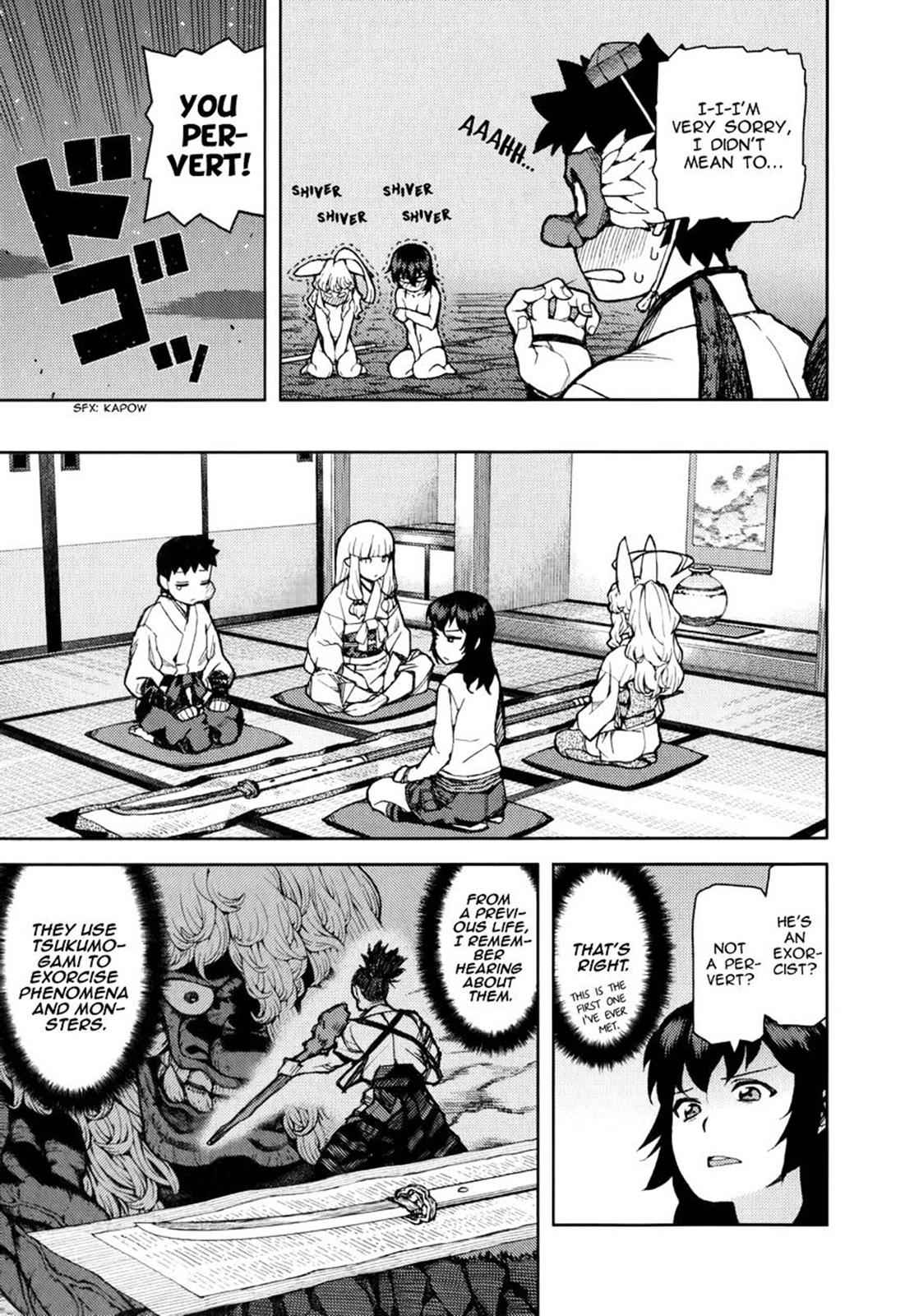 Tsugumomo Chap 54.9 - Next Chap 55.9