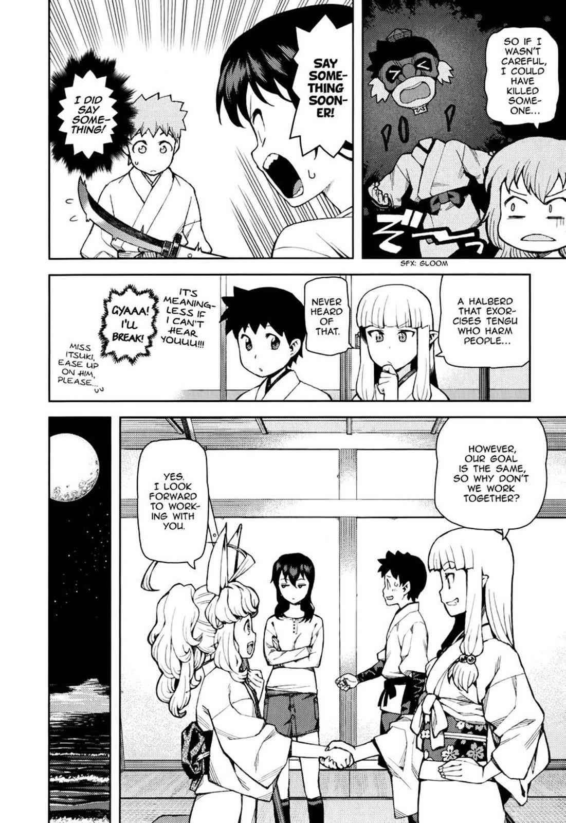 Tsugumomo Chap 54.9 - Next Chap 55.9