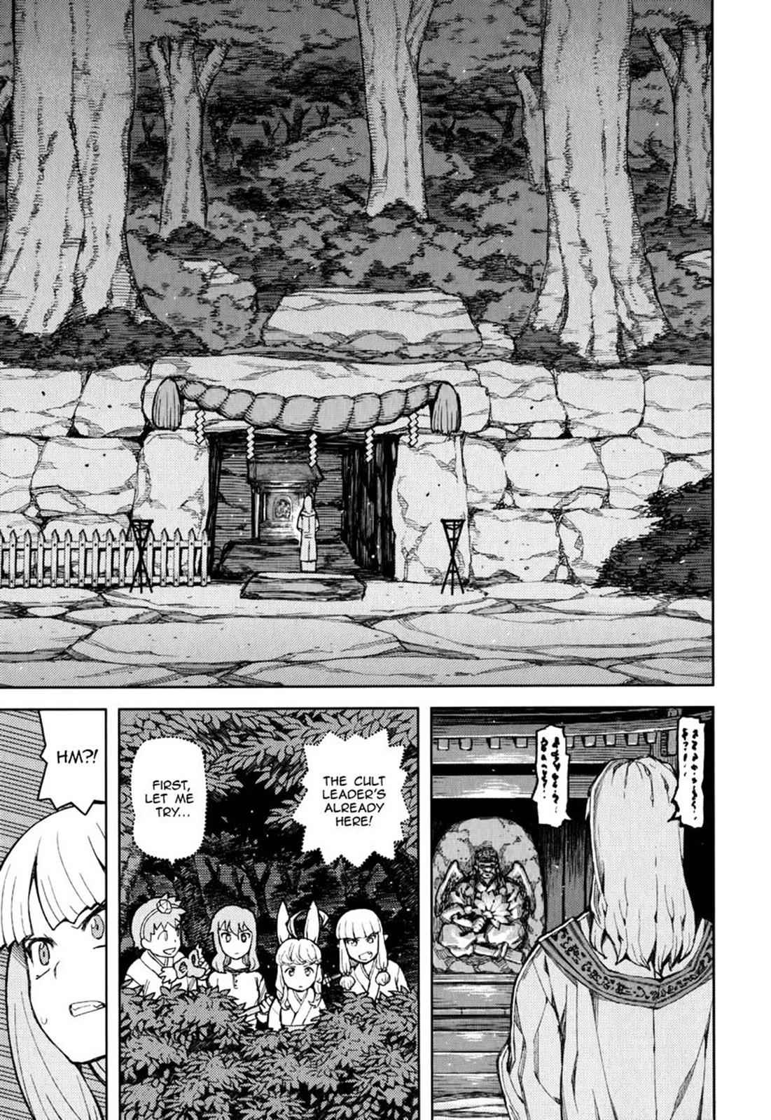 Tsugumomo Chap 54.9 - Next Chap 55.9