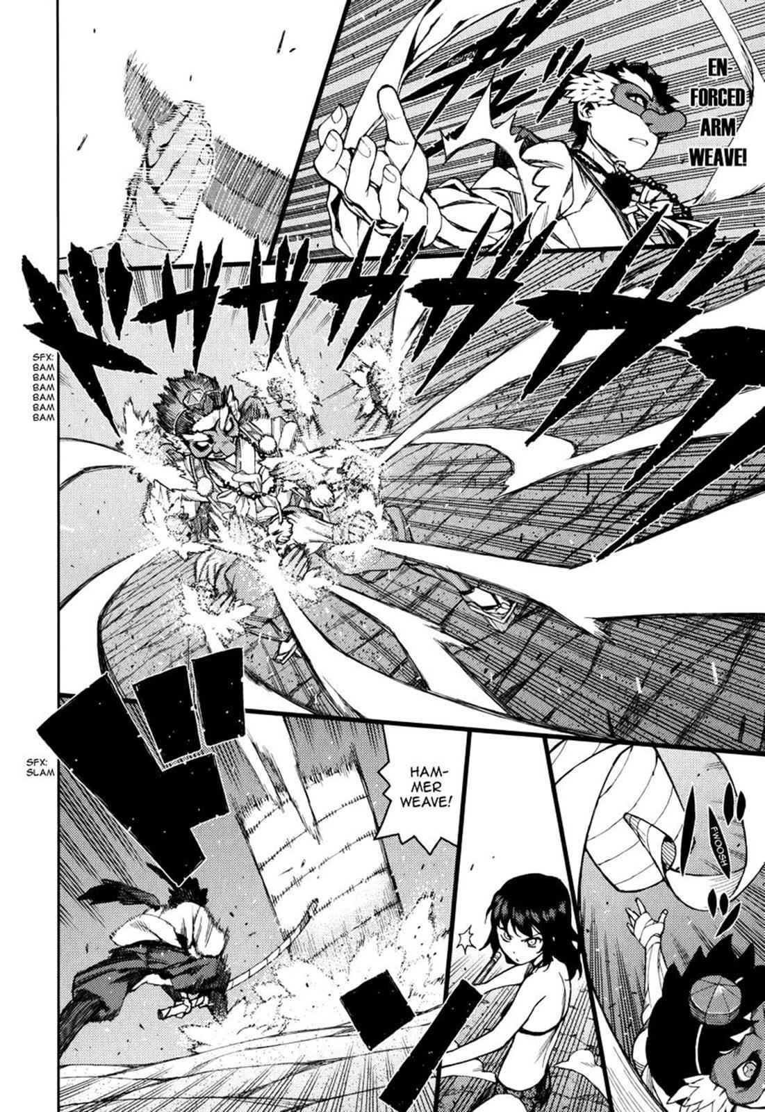 Tsugumomo Chap 54.9 - Next Chap 55.9