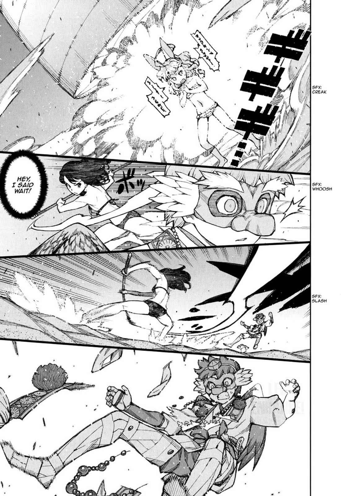 Tsugumomo Chap 54.9 - Next Chap 55.9