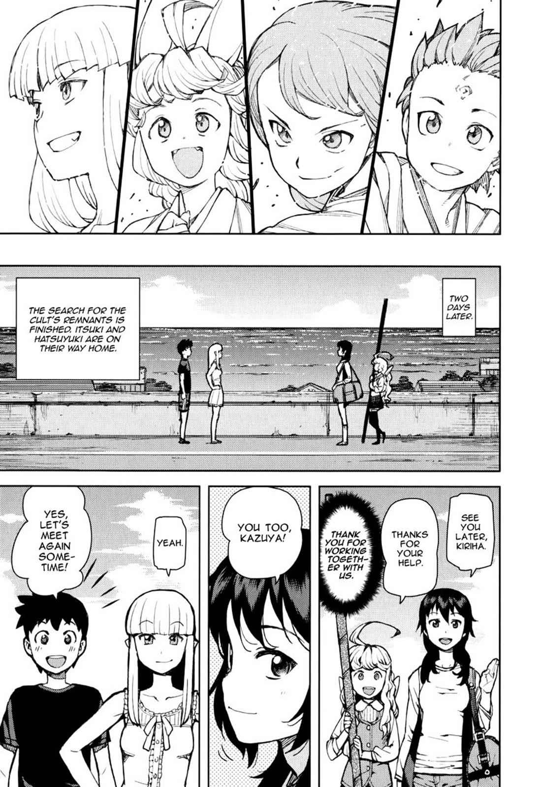 Tsugumomo Chap 54.9 - Next Chap 55.9