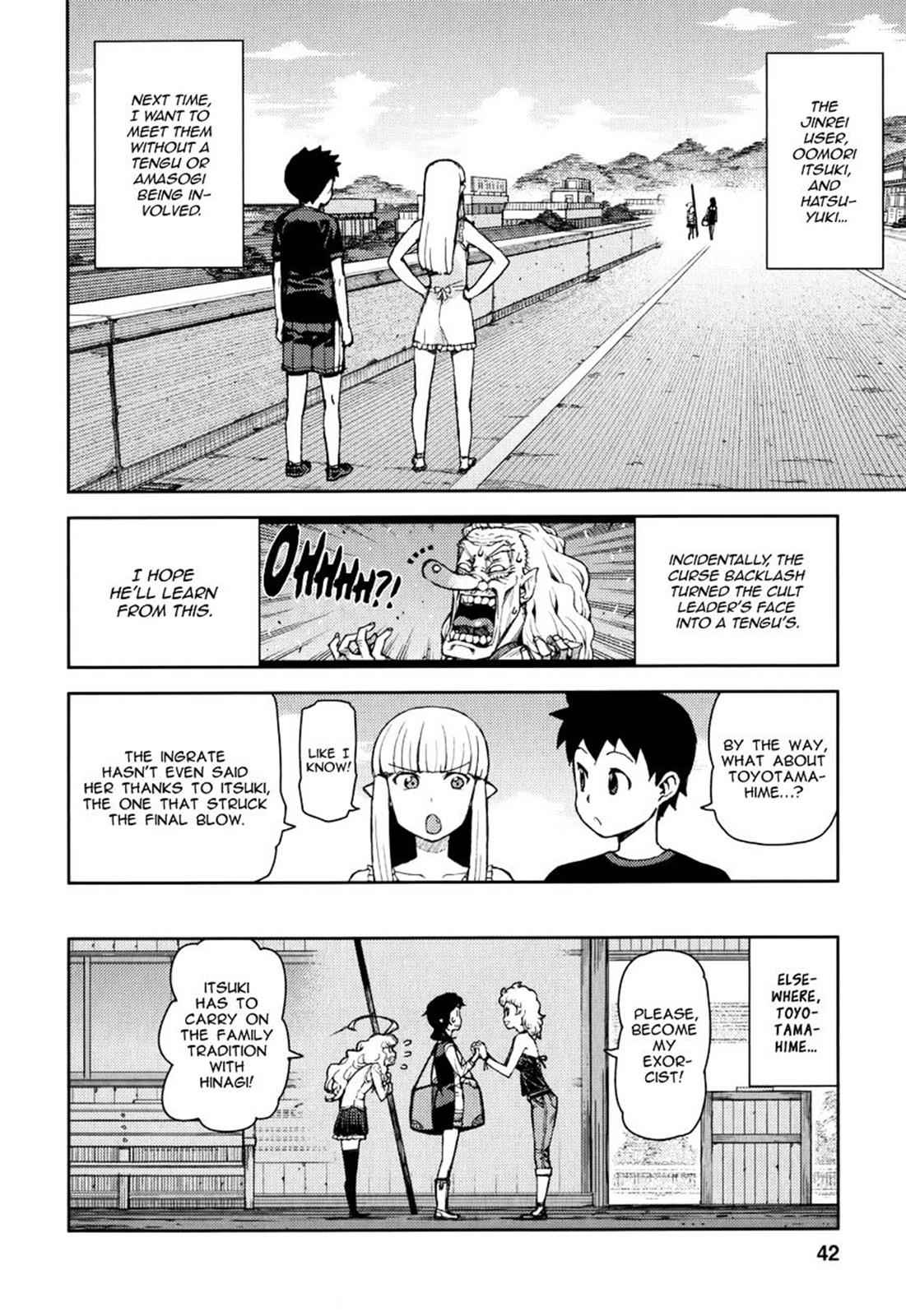 Tsugumomo Chap 54.9 - Next Chap 55.9