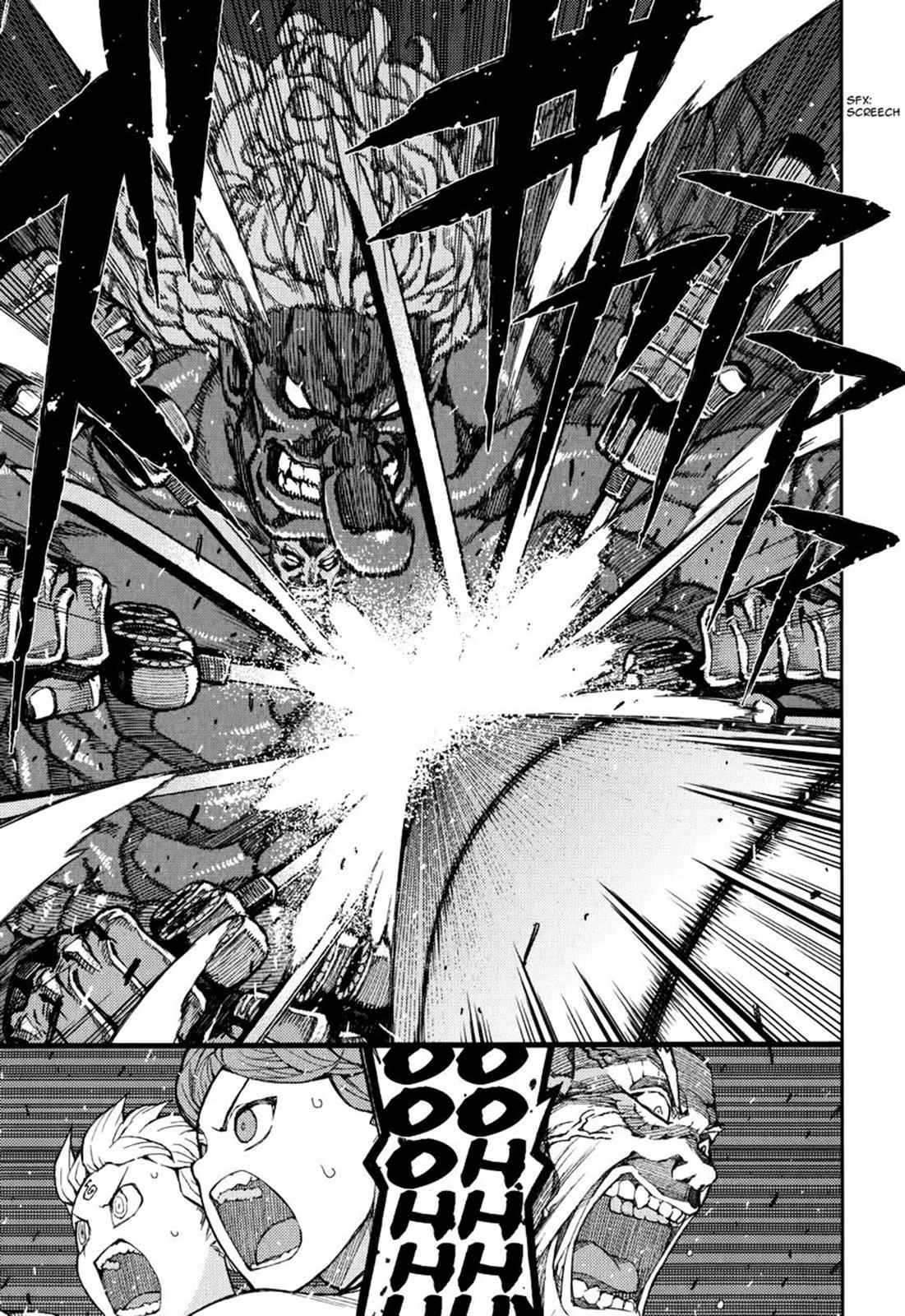 Tsugumomo Chap 54.9 - Next Chap 55.9