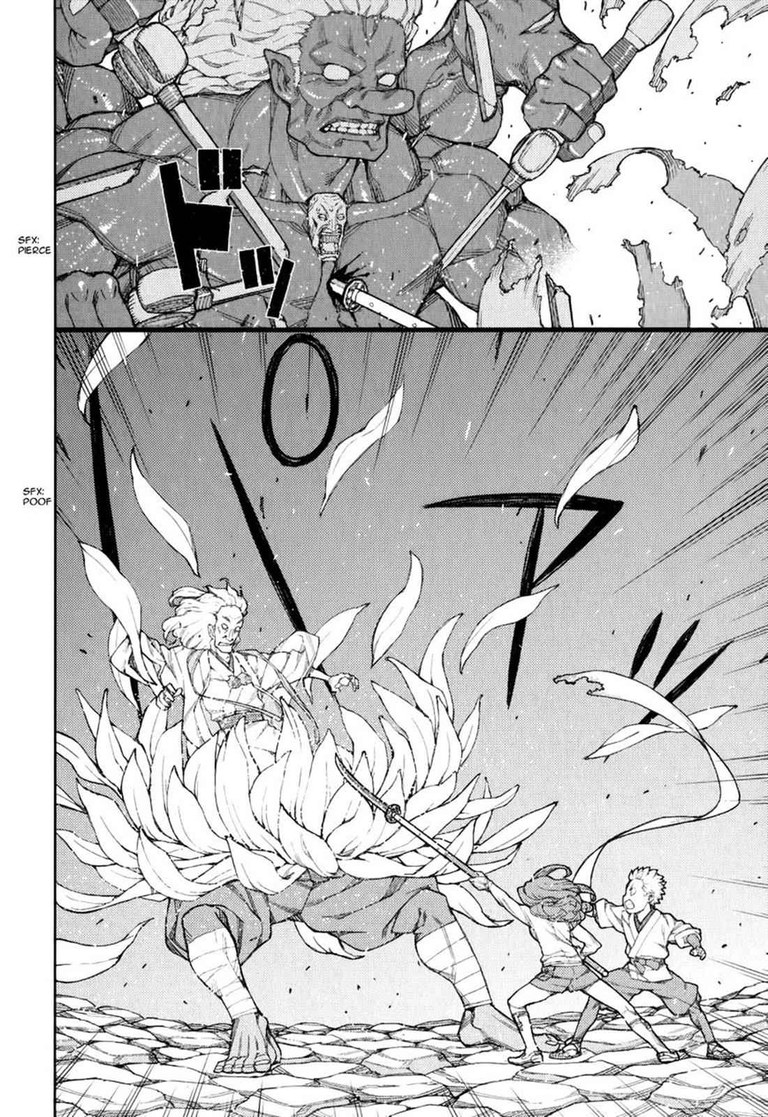 Tsugumomo Chap 54.9 - Next Chap 55.9