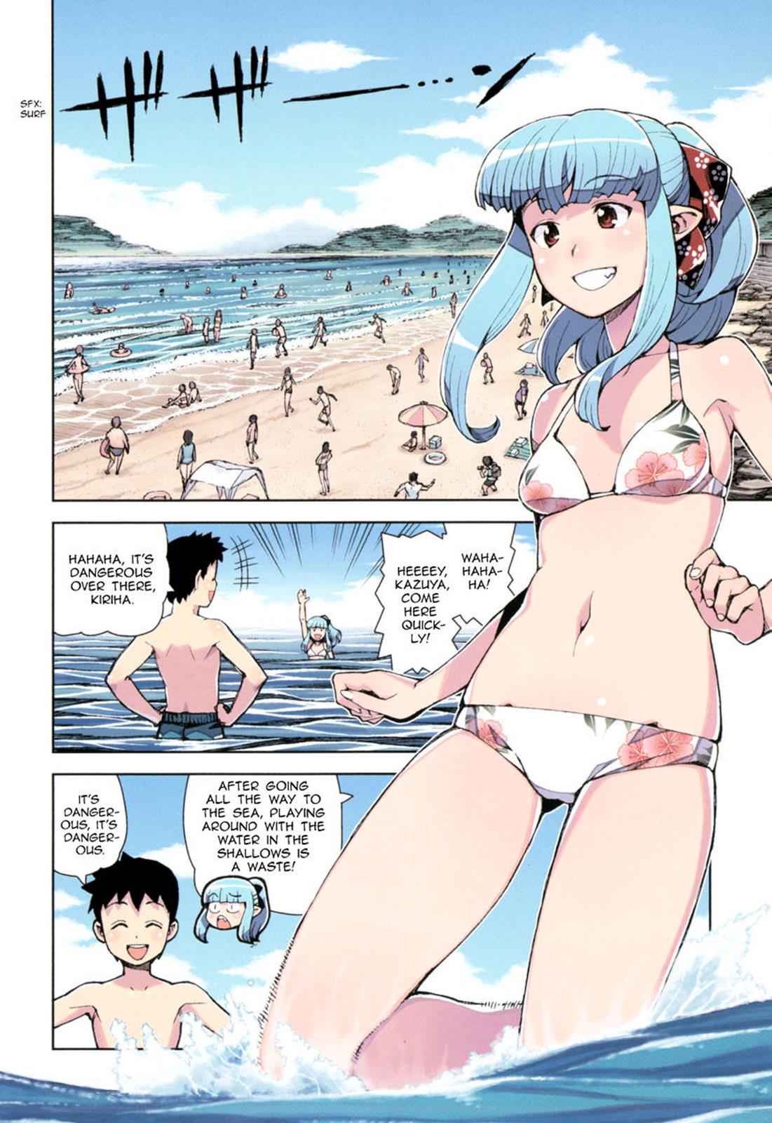 Tsugumomo Chap 54.9 - Next Chap 55.9