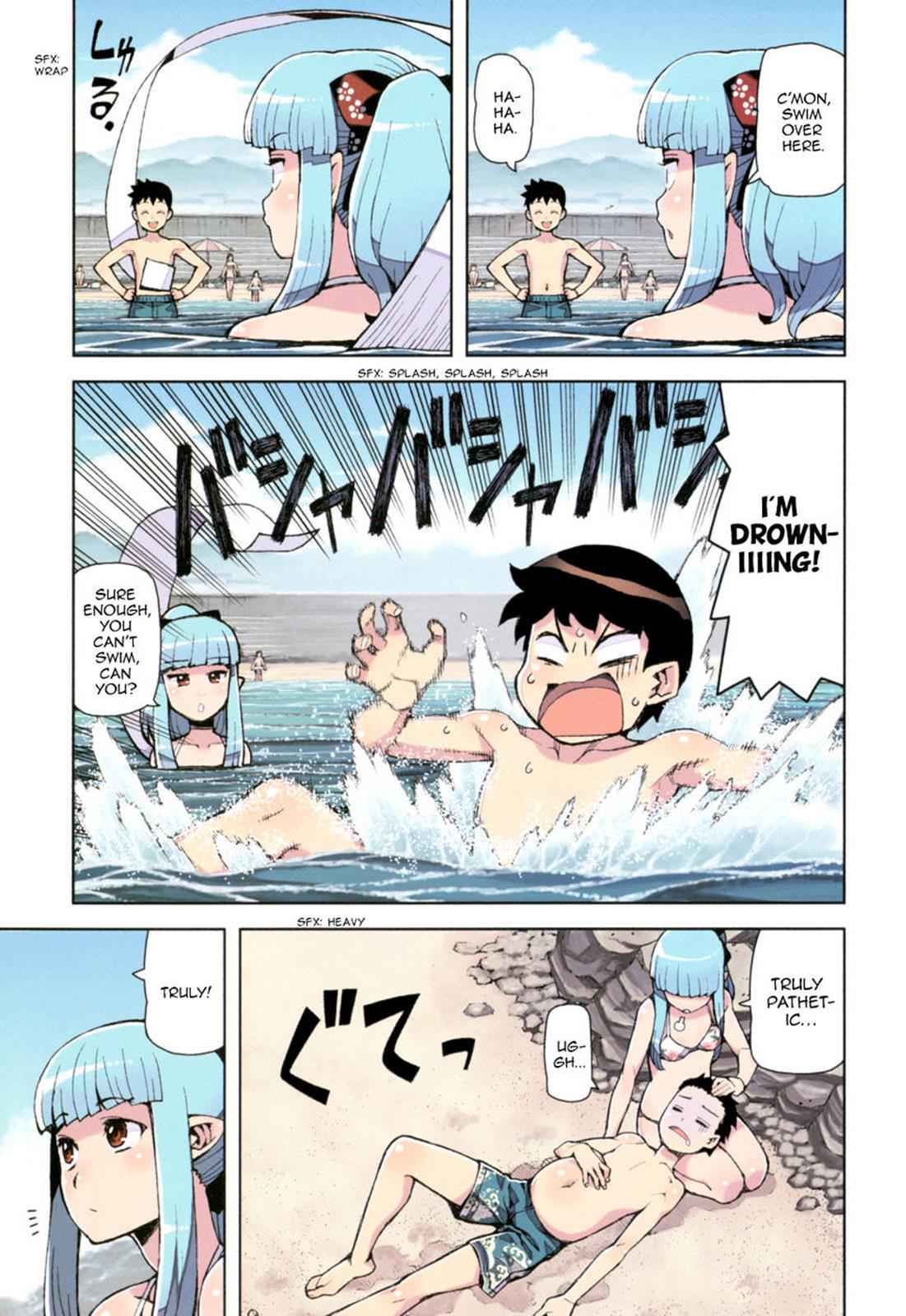 Tsugumomo Chap 54.9 - Next Chap 55.9