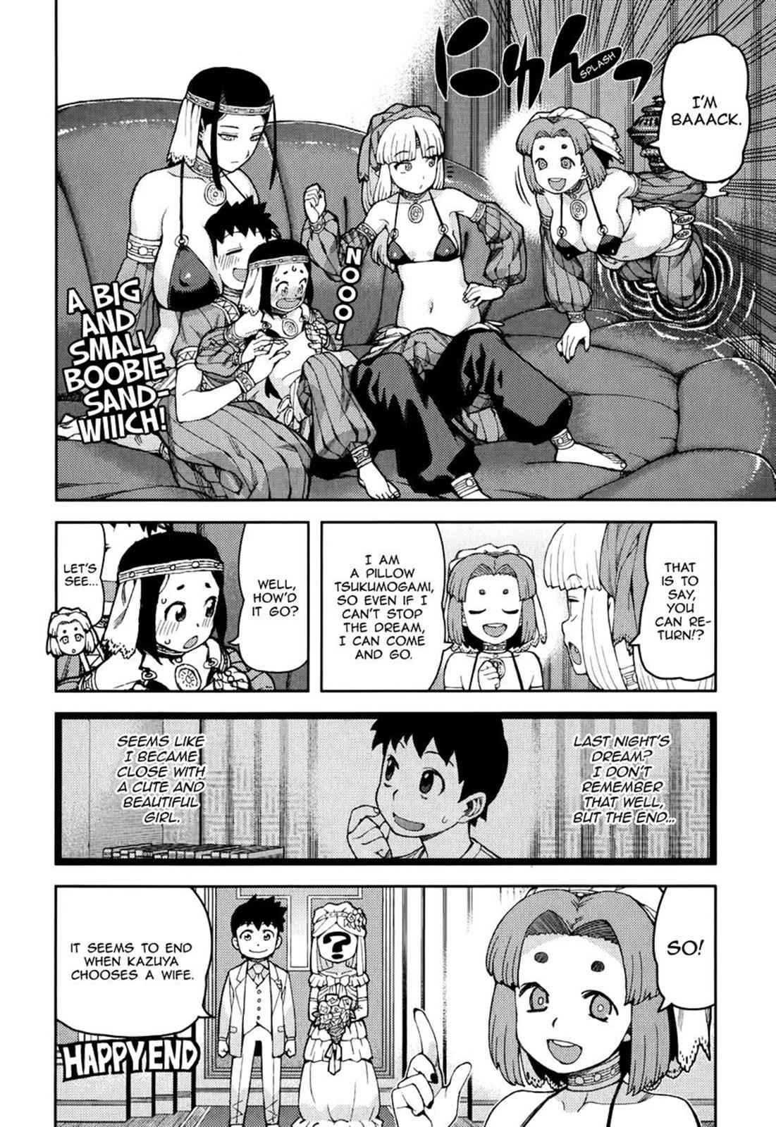 Tsugumomo Chap 55 - Next Chap 56