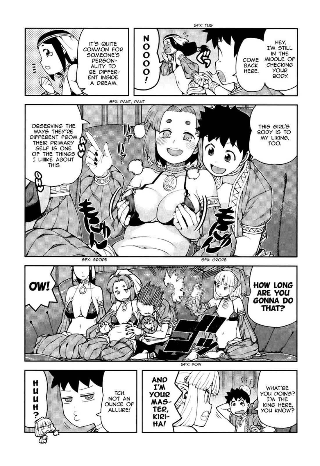 Tsugumomo Chap 55 - Next Chap 56