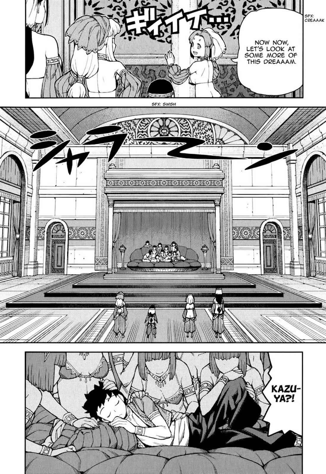 Tsugumomo Chap 55 - Next Chap 56