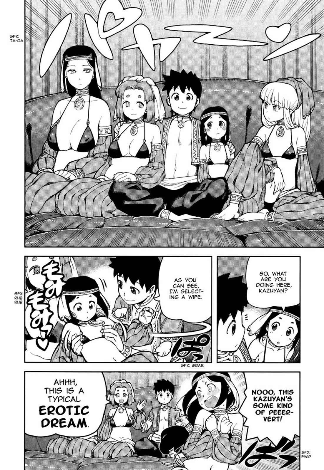 Tsugumomo Chap 55 - Next Chap 56